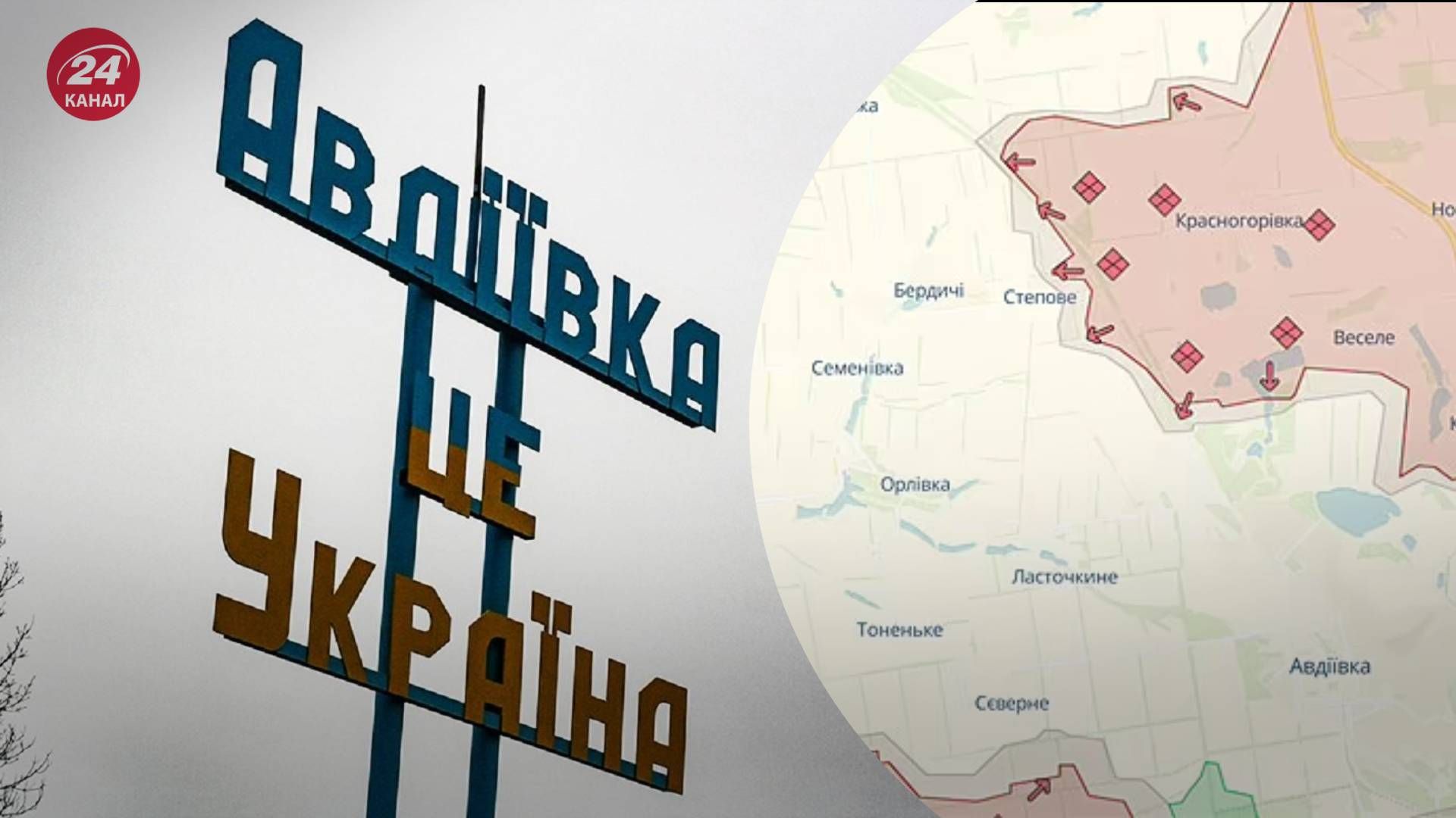 ВСУ успешно отбивают атаки россиян под Авдеевкой ВСУ успешно отбивают атаки россиян под Авдеевкой