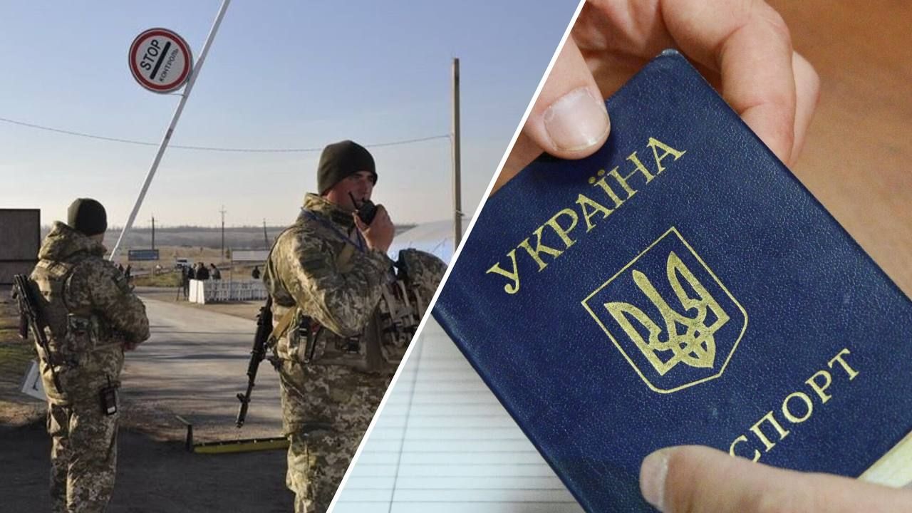 Чи можна виїхати з України через робочу візу країни ЄС