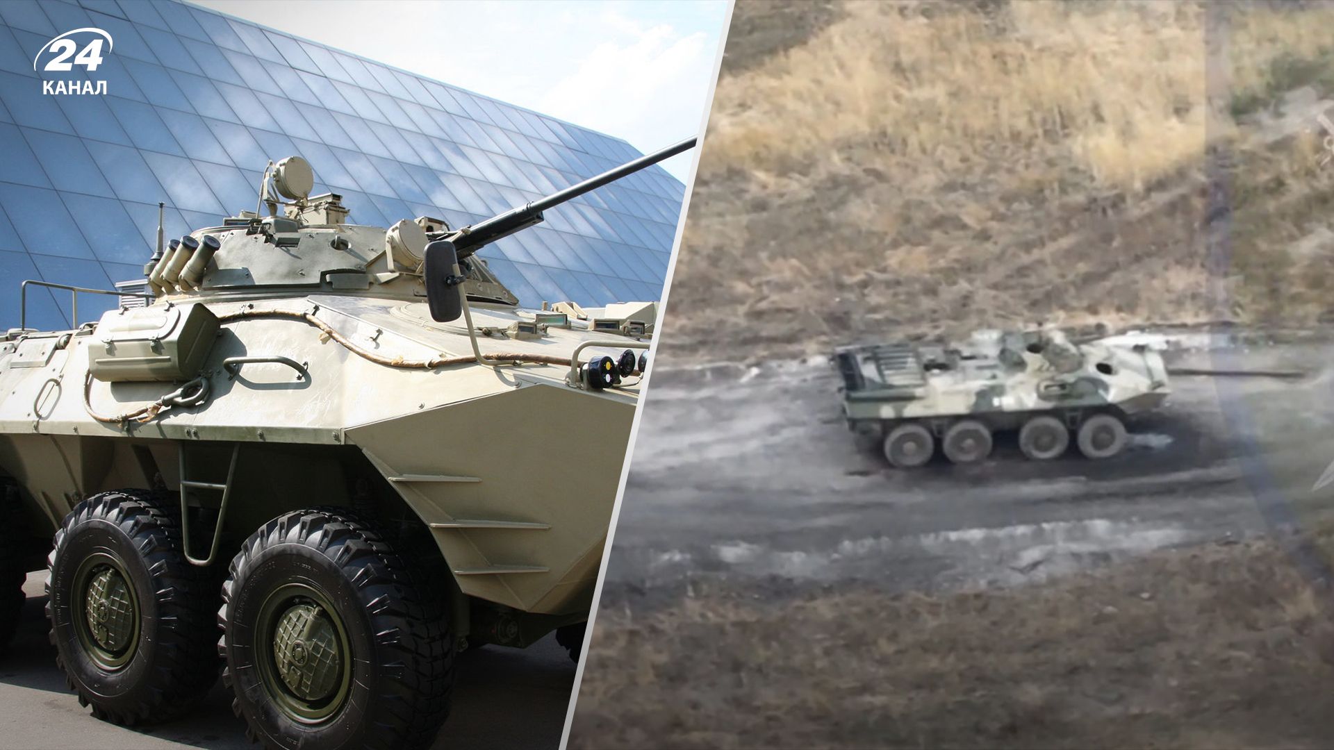 Под Авдеевкой заметили разбитый БТР-90 Под Авдеевкой заметили разбитый БТР-90