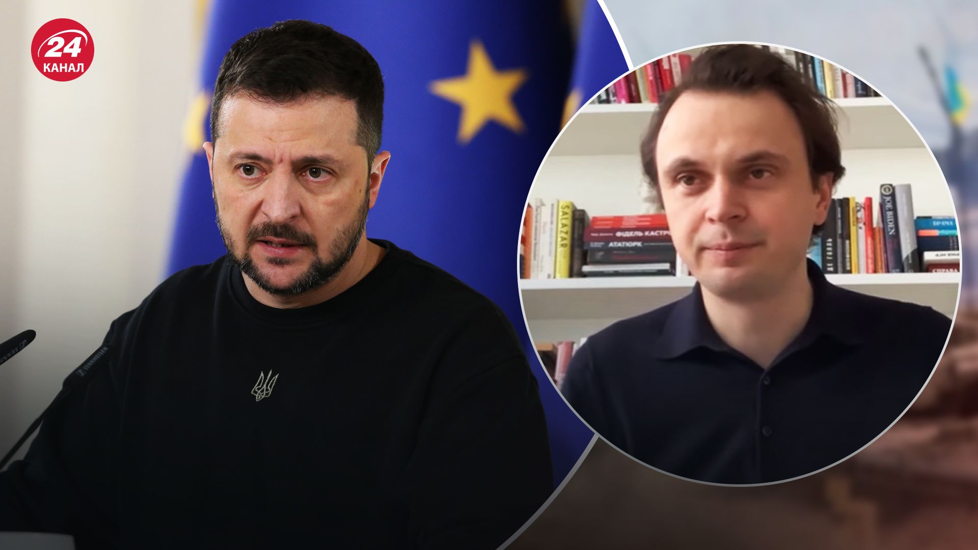 Давидюк прокоментував візит Зеленського в Аргентину Давидюк прокоментував візит Зеленського в Аргентину