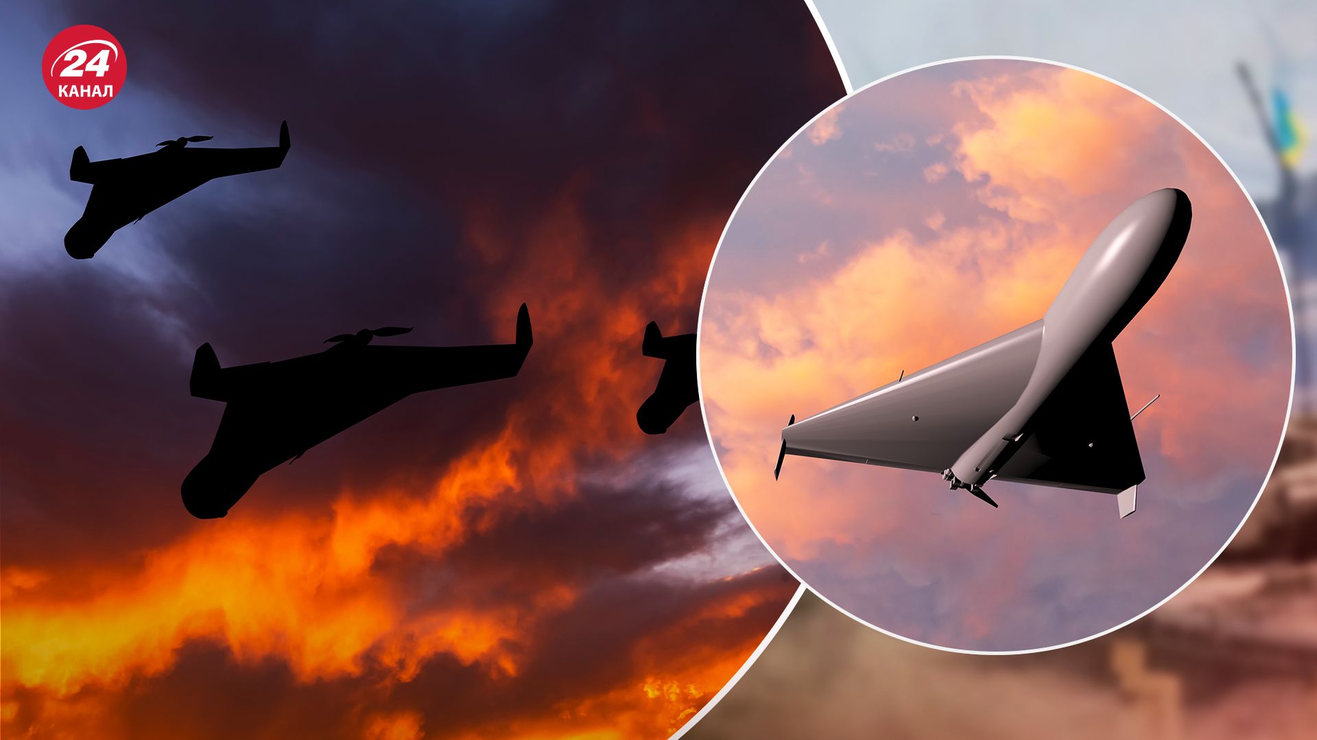 Насколько труднее сбивать модернизированные дроны-камикадзе Насколько труднее сбивать модернизированные дроны-камикадзе