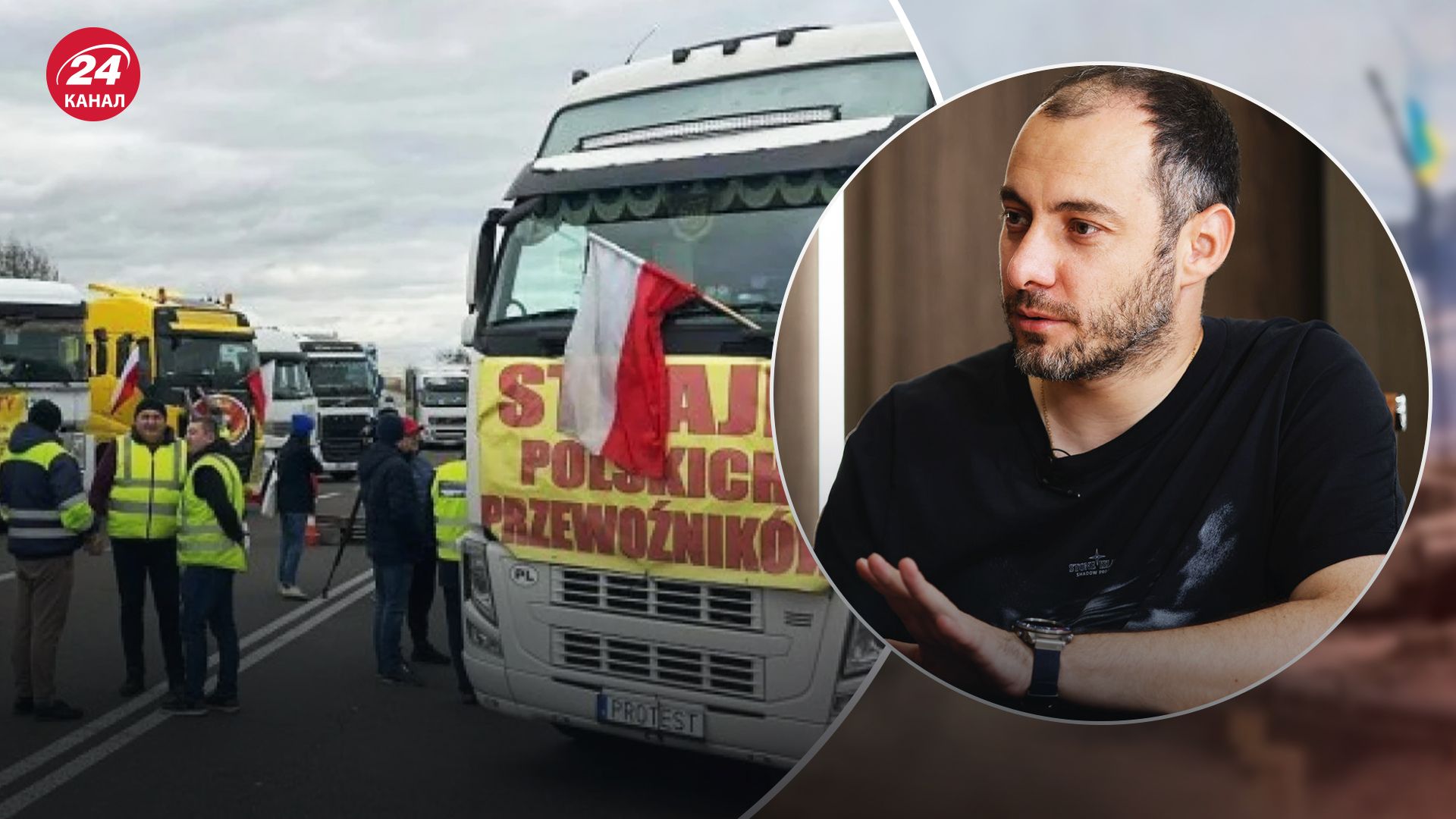 Деблокували пункт Ягодин – Дорогуськ Деблокували пункт Ягодин – Дорогуськ