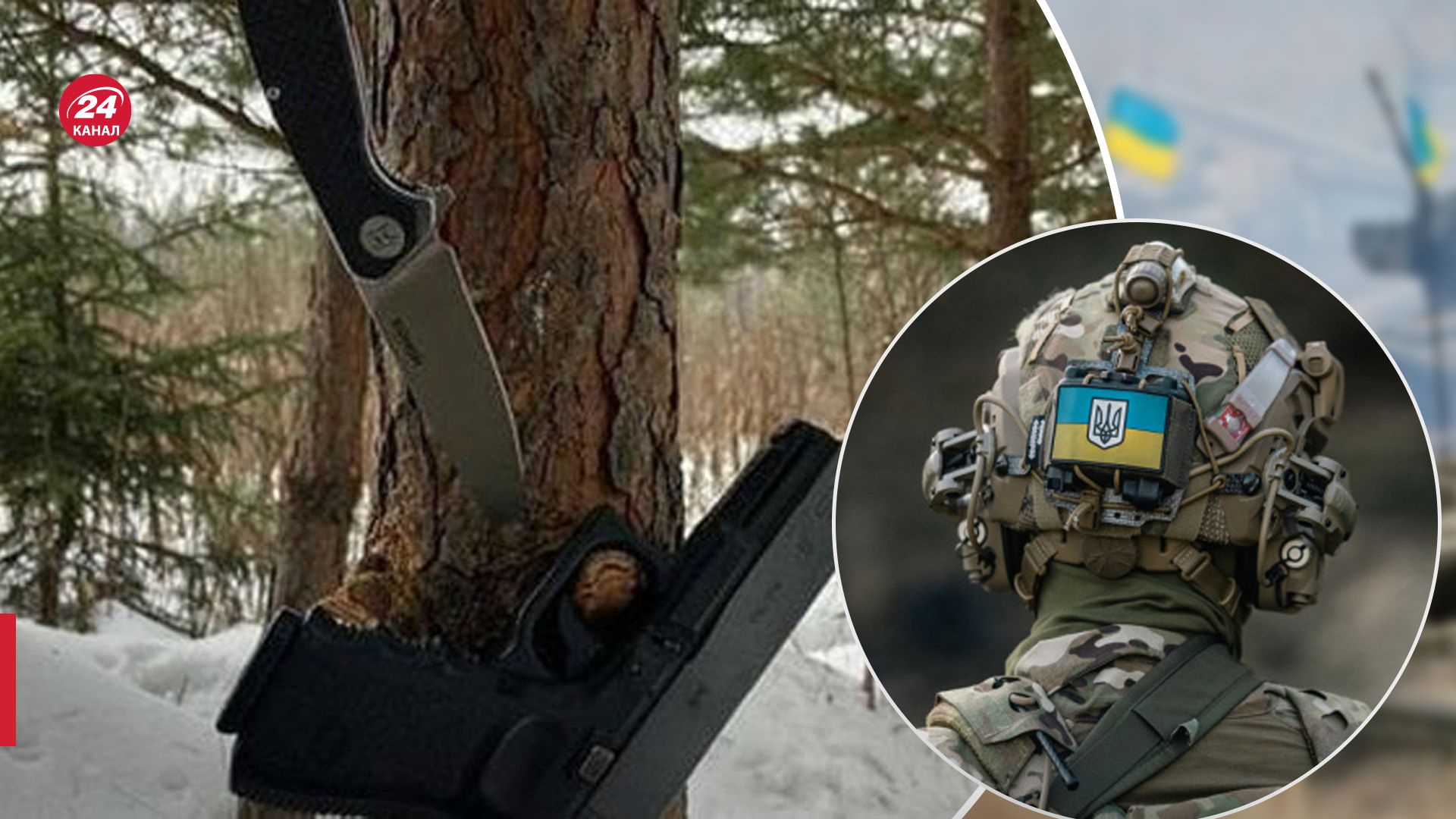 У СБУ прокоментували ймовірну причетність до ліквідації зрадника Іллі Киви - 24 Канал У СБУ прокоментували ймовірну причетність до ліквідації зрадника Іллі Киви - 24 Канал