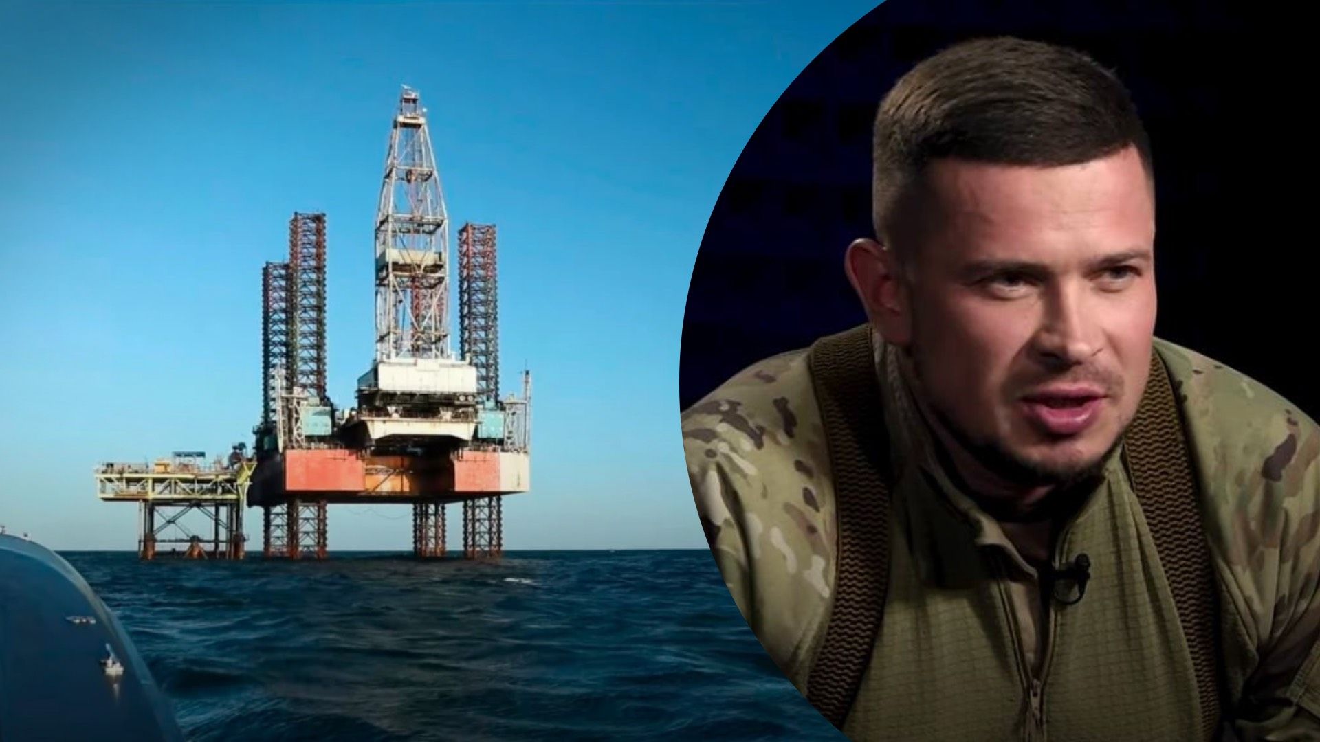 У ГУР розповіли нові деталі операції зі звільнення "вишок Бойка" У ГУР розповіли нові деталі операції зі звільнення "вишок Бойка"