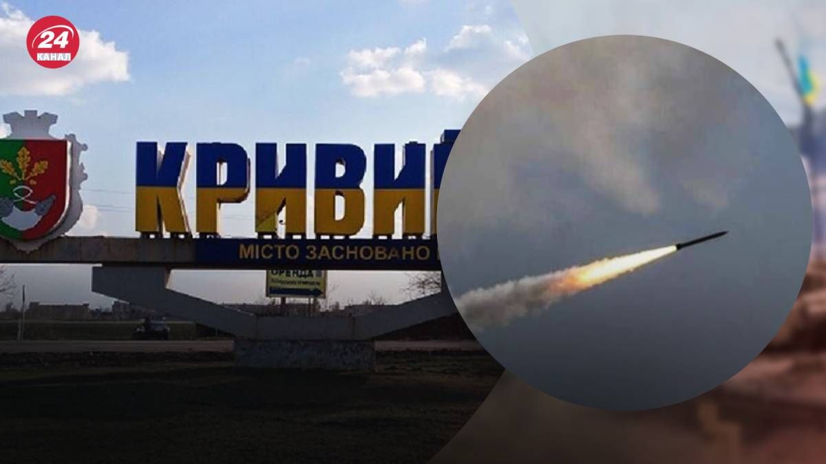 Окупанти атакували Дніпропетровщину Окупанти атакували Дніпропетровщину