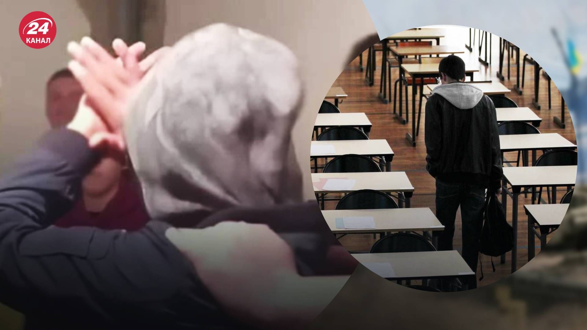 В Золочеве в училище избили первокурсников В Золочеве в училище избили первокурсников