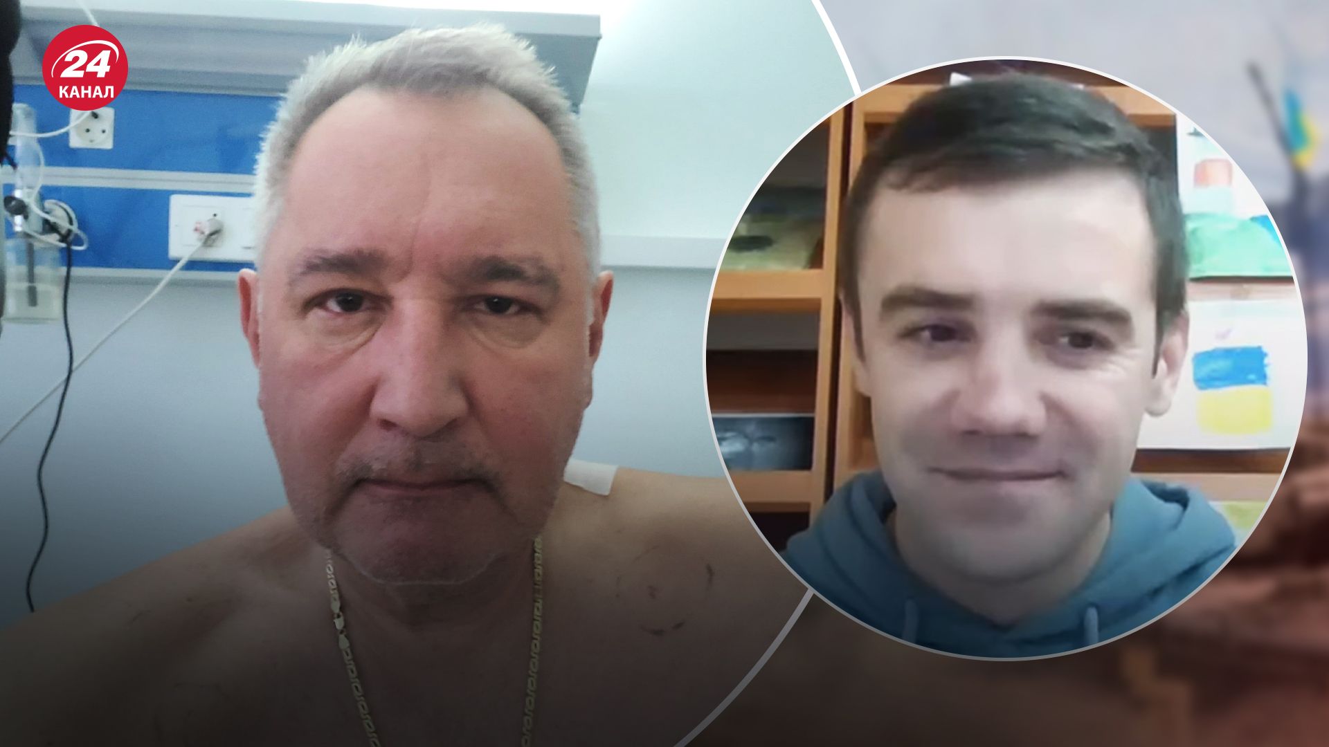 Дудукалов о приезде Рогозина в Бердянск Дудукалов о приезде Рогозина в Бердянск