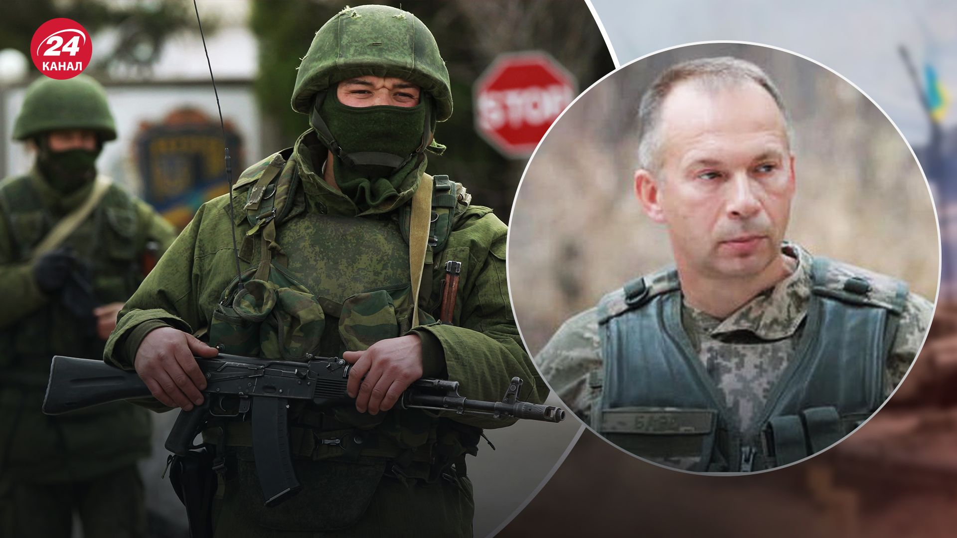 Сырский рассказал о потерях россиян на Востоке Украины