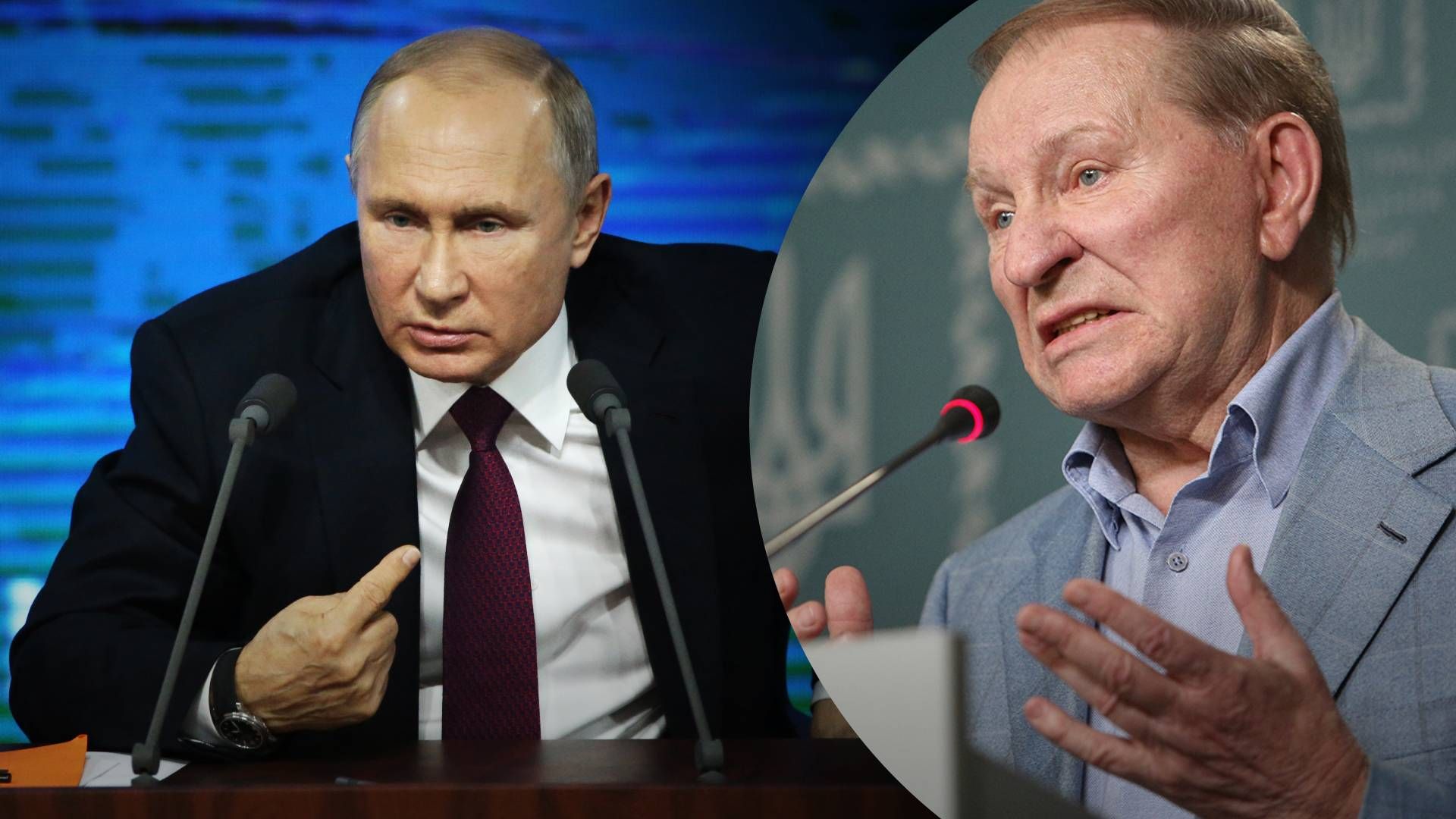 Кучма рассказал, что Путин хотел подавить Оранжевую революцию - 24 Канал Кучма рассказал, что Путин хотел подавить Оранжевую революцию - 24 Канал