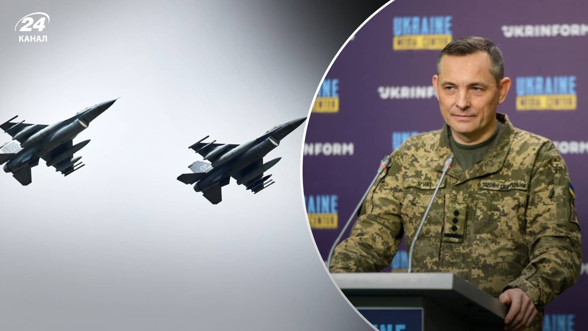 Вся Украина должна быть защищена мощными системами ПВО