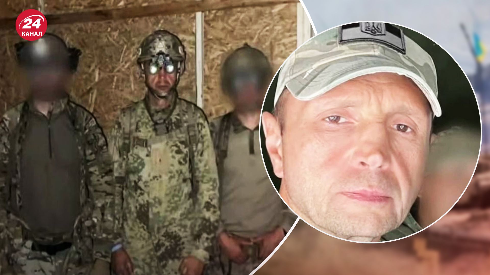 Загинув Валерій Нетудихатка - снайпер підрозділу ГУР МО "Артан" Загинув Валерій Нетудихатка - снайпер підрозділу ГУР МО "Артан"