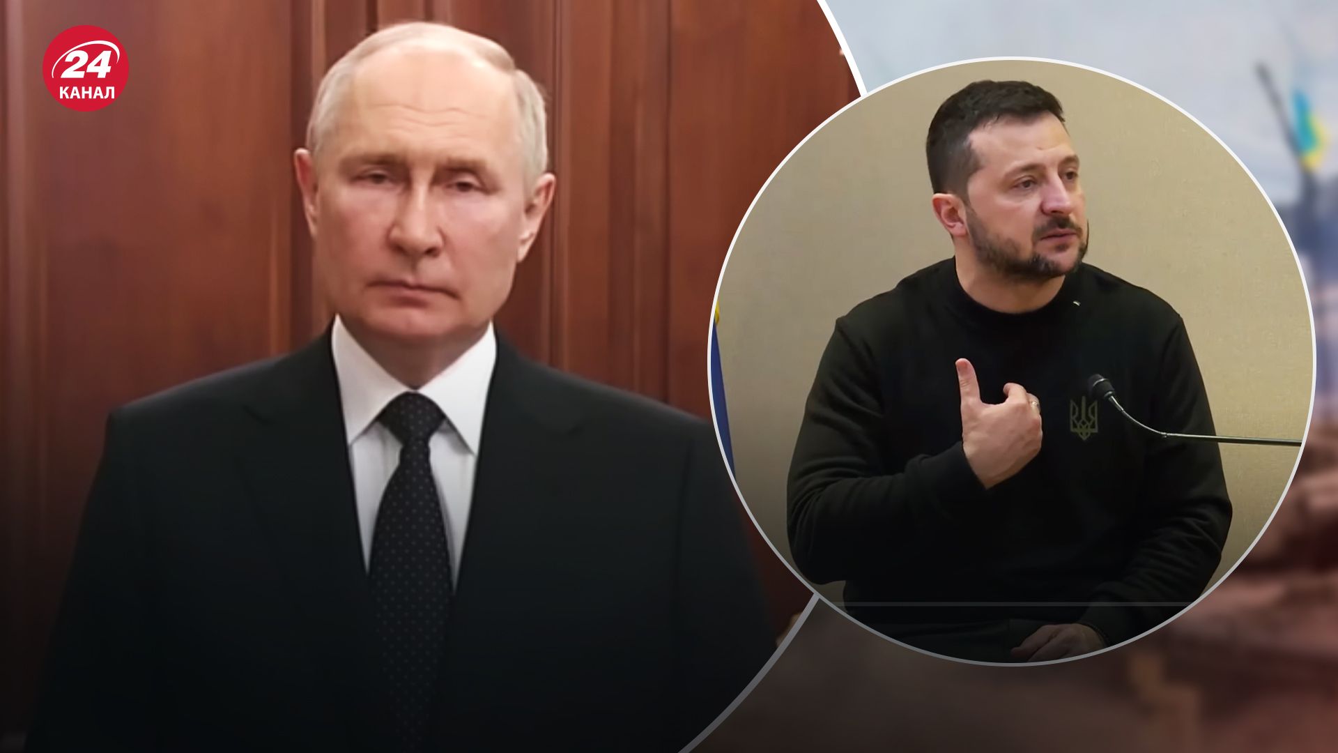Зеленский сказал, пойдет ли на компромиссы с Путиным