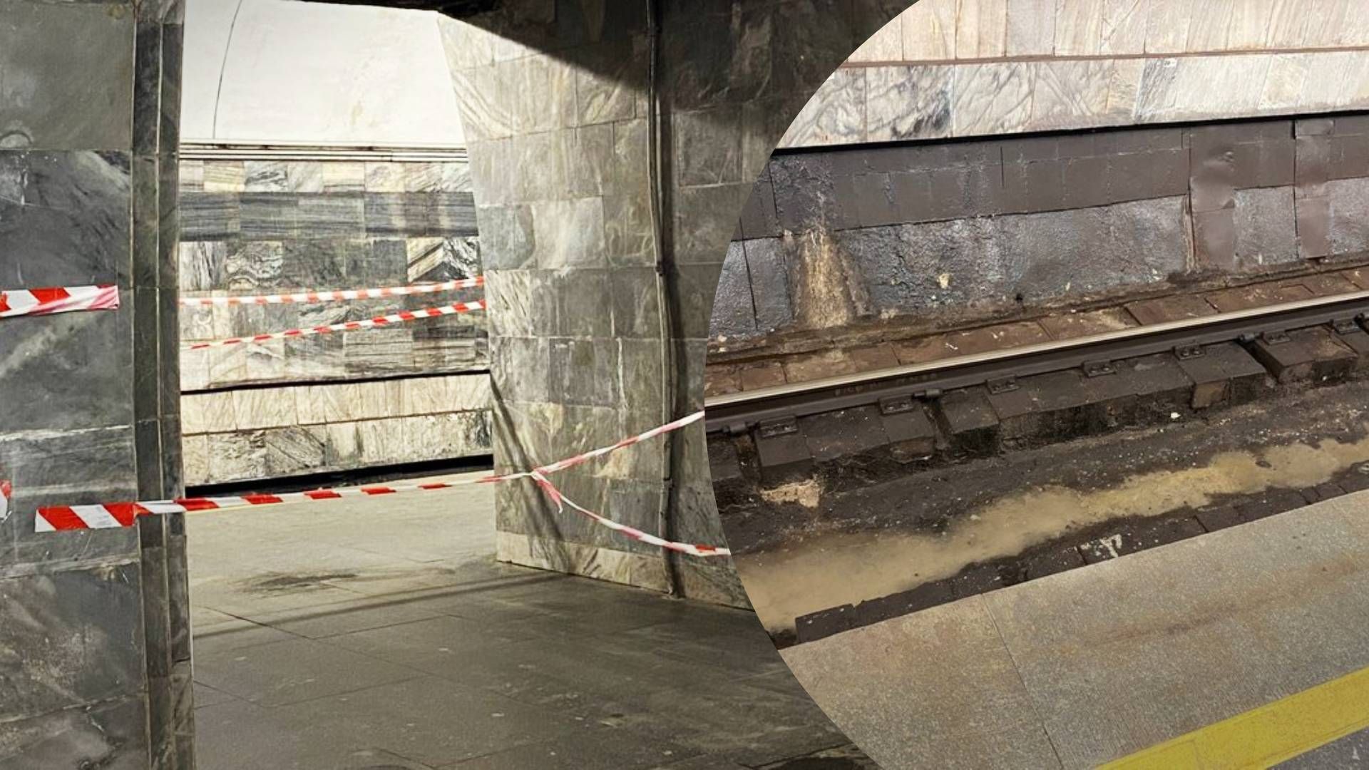 Підтоплення станції Олімпійська - 24 Канал Підтоплення станції Олімпійська - 24 Канал