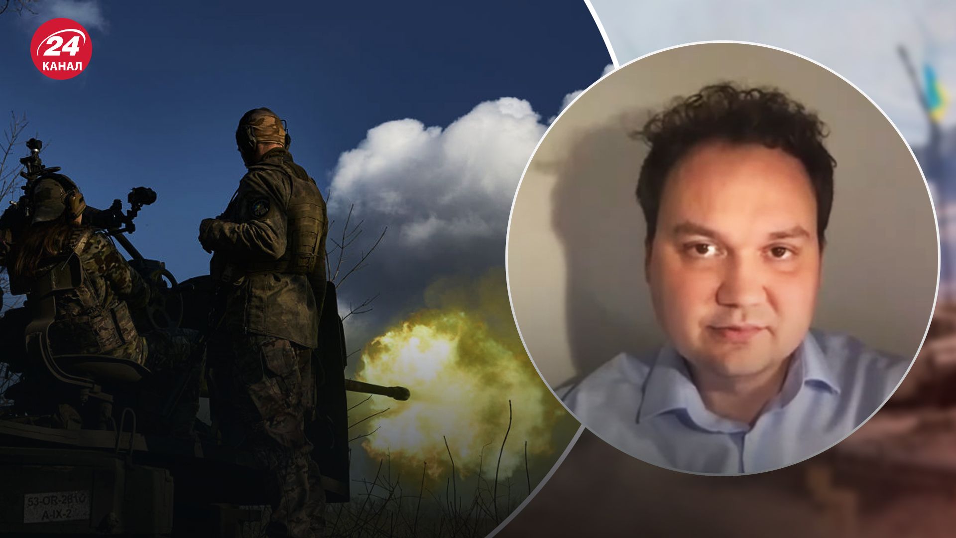 Мусиенко рассказал о ситуации на фронте Мусиенко рассказал о ситуации на фронте