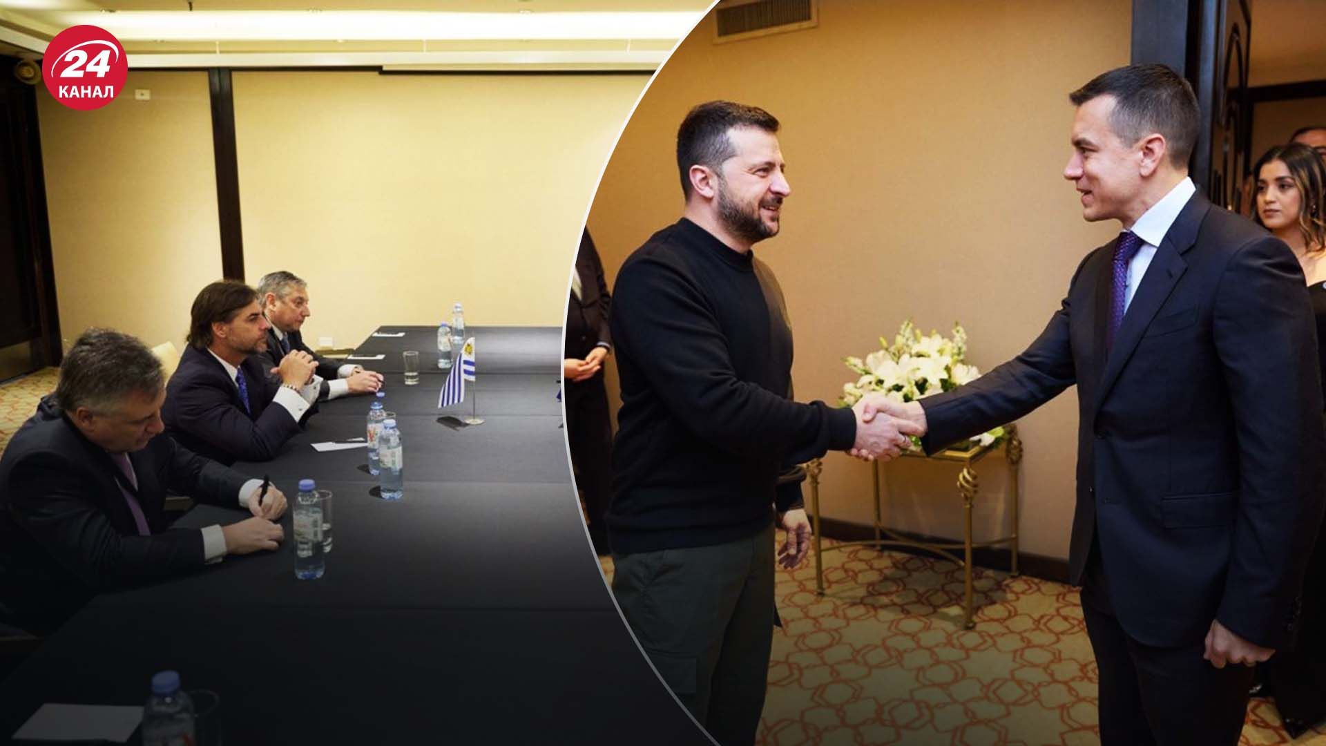 Співпраця України з Латинською Америкою - чому для нас важливий цей континент - 24 Канал Співпраця України з Латинською Америкою - чому для нас важливий цей континент - 24 Канал