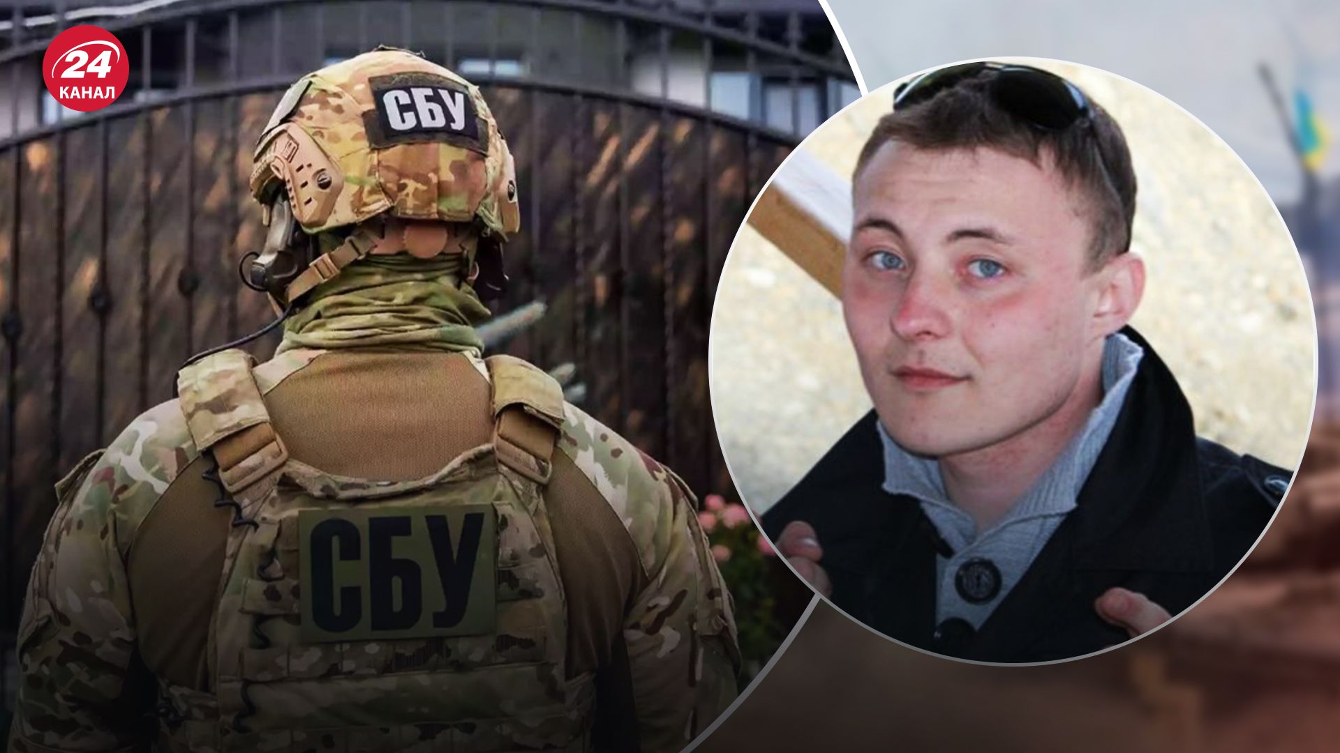 Дмітрія Дьогтя заочно засудиди до довічного ув'язнення через злочини на Київщині