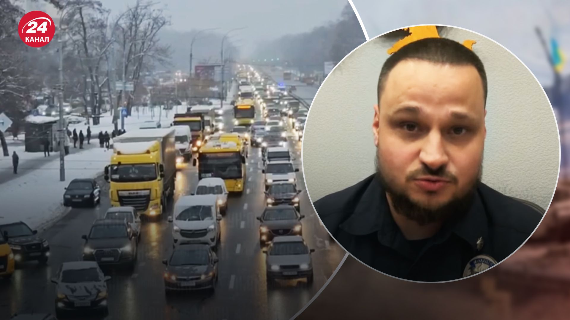 Что происходит с движением транспорта в Киеве после подтопления метро Что происходит с движением транспорта в Киеве после подтопления метро