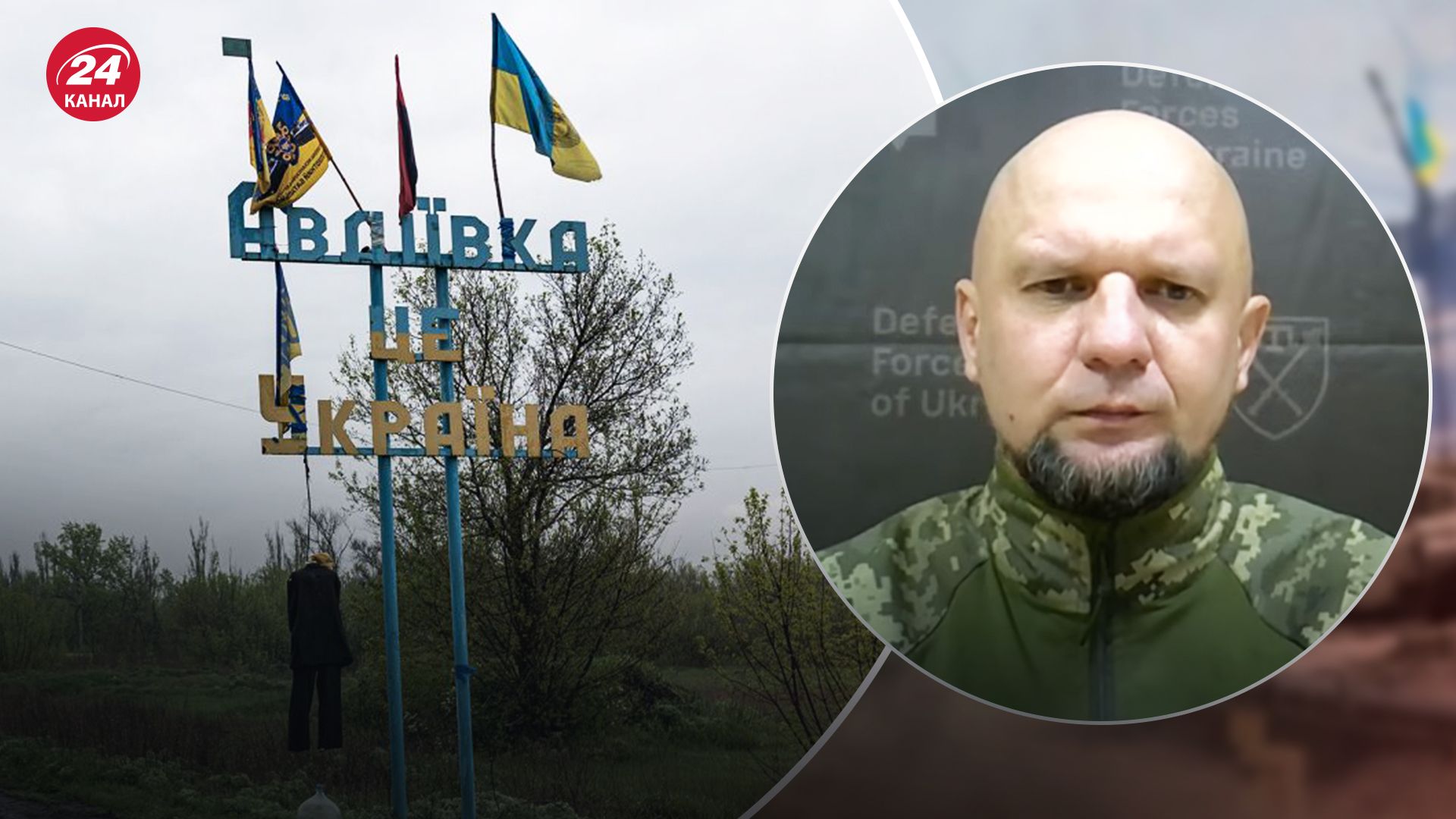 Штупун розповів про ситуацію поблизу Мар'їнки і Авдіївки Штупун розповів про ситуацію поблизу Мар'їнки і Авдіївки