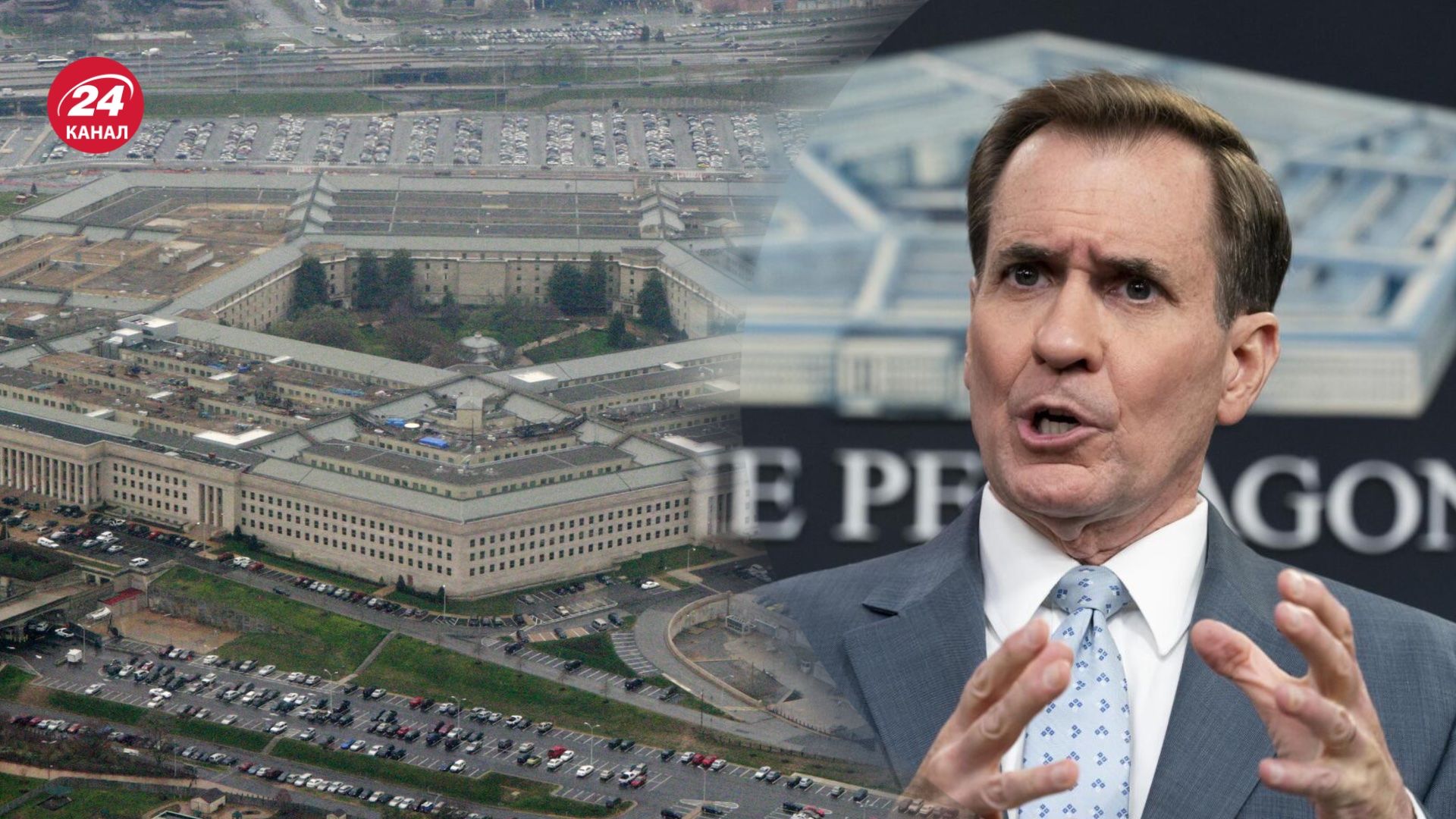 Кірбі сподівається, що новий пакет допомоги США виділить до кінця грудня Кірбі сподівається, що новий пакет допомоги США виділить до кінця грудня