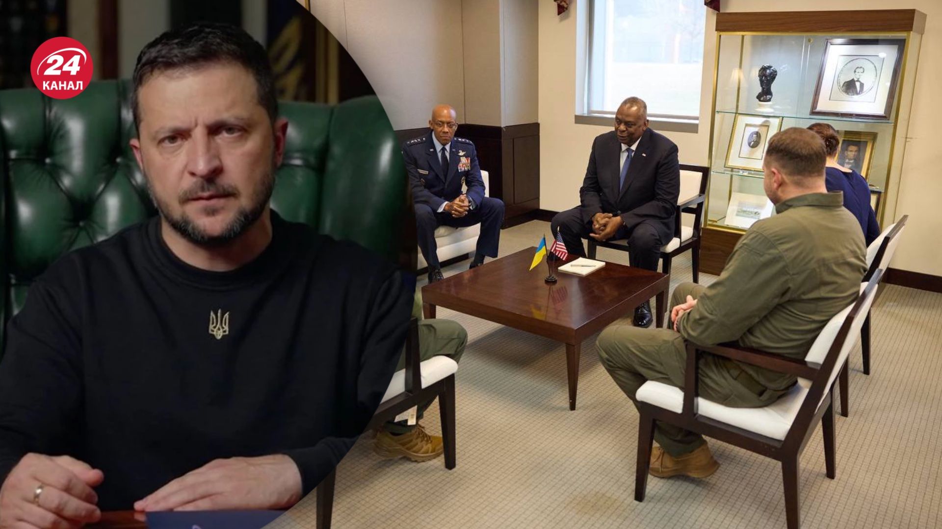 Зеленський у США зустрівся з Остіном і Брауном Зеленський у США зустрівся з Остіном і Брауном