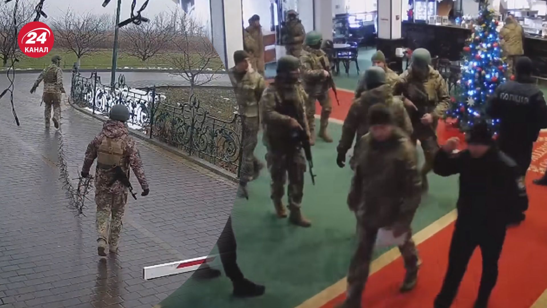 Задержанных сотрудников "Косино" отпустили Задержанных сотрудников "Косино" отпустили