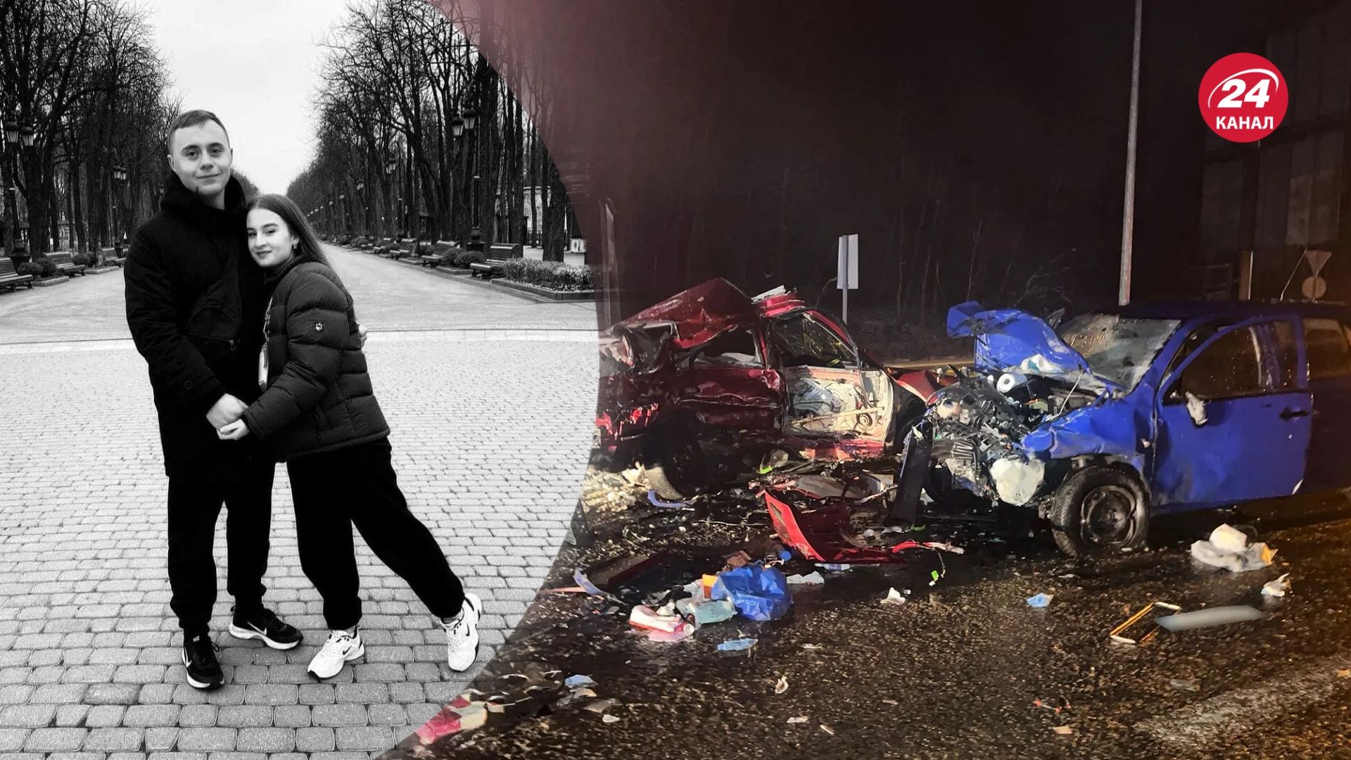 Артур і Дарина Виноградови загинули у моторошній ДТП Артур і Дарина Виноградови загинули у моторошній ДТП