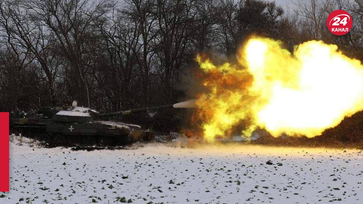 Найголовніші події 657 дня широкомасштабної війни - 24 Канал Найголовніші події 657 дня широкомасштабної війни - 24 Канал