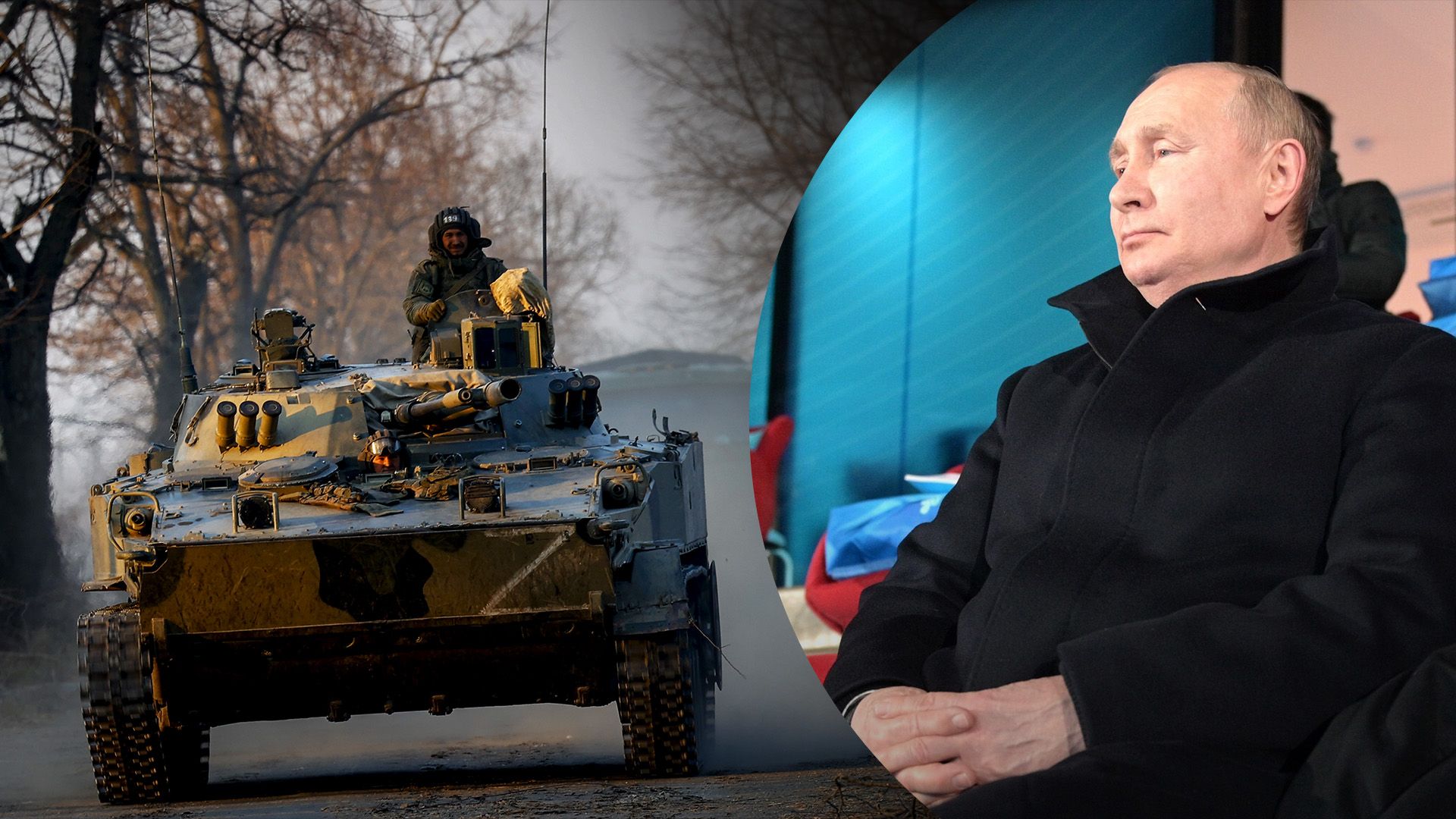 В ISW проаналізували вчинки Росії В ISW проаналізували вчинки Росії