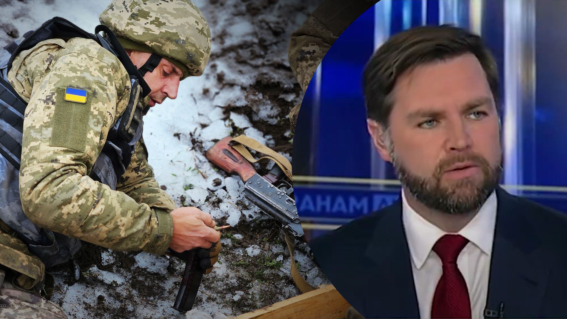 Сенатор сделал скандальное заявление относительно Украины Сенатор сделал скандальное заявление относительно Украины