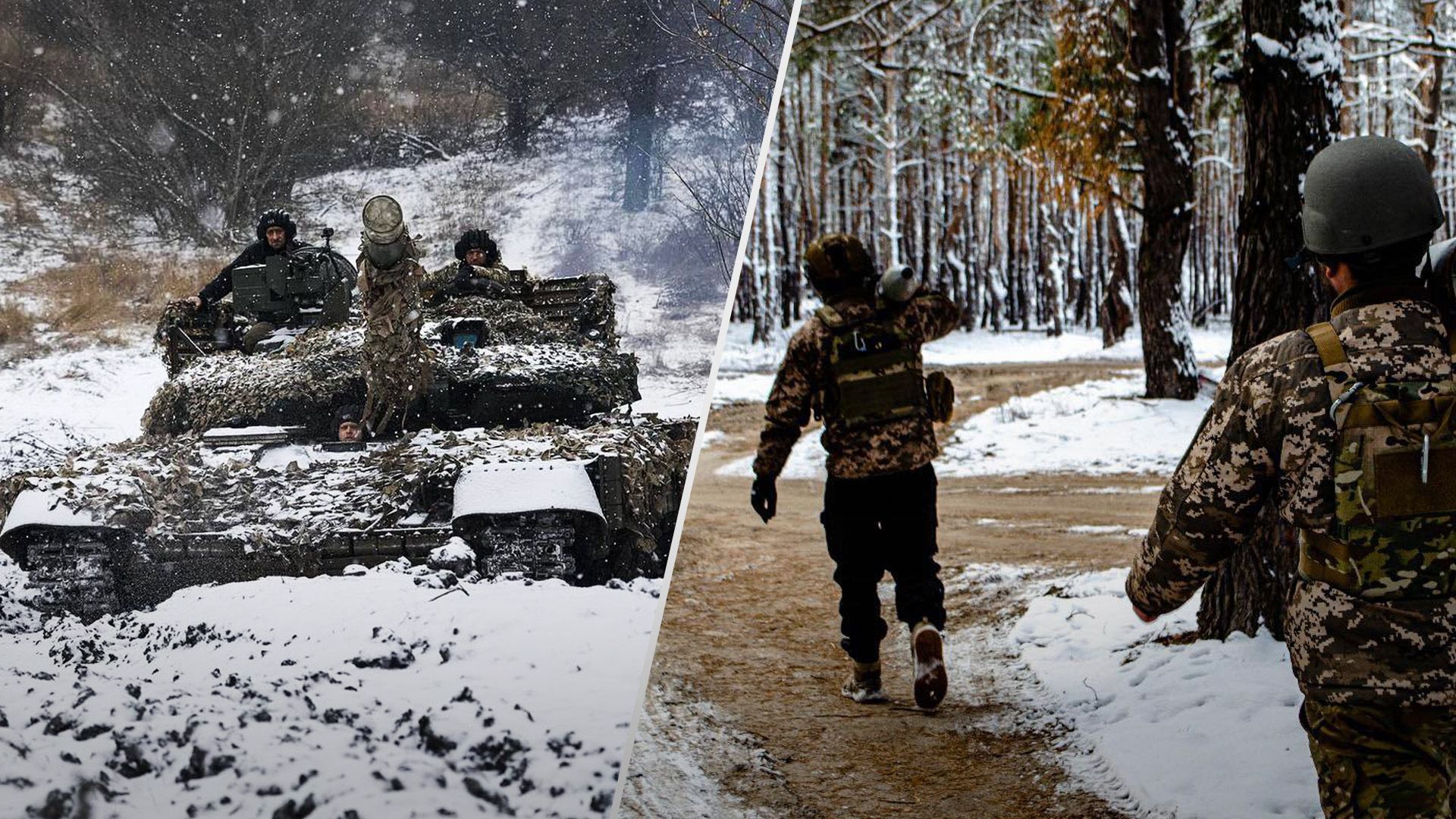 Президент і головнокомандувач привітали військових Сухопутних військ - 24 Канал Президент і головнокомандувач привітали військових Сухопутних військ - 24 Канал