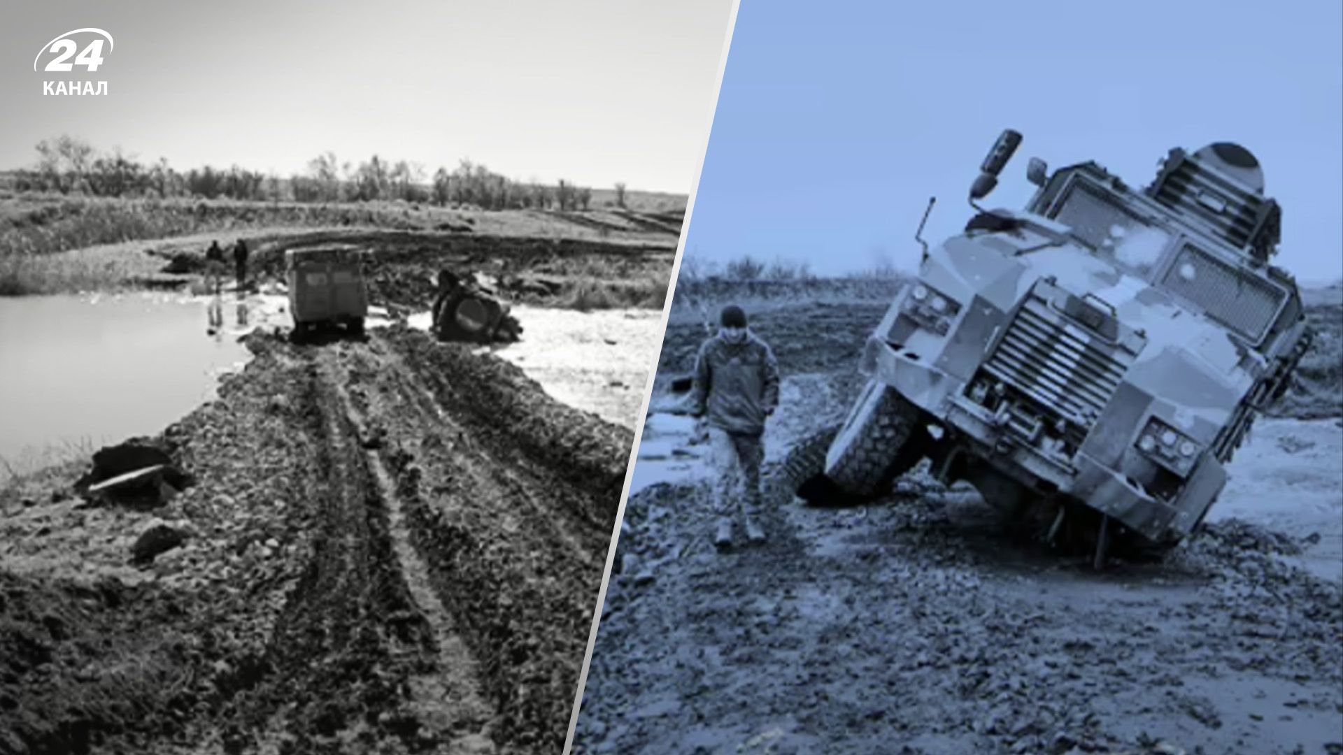 Как военные прокладывали переправы для освобождения Херсона Как военные прокладывали переправы для освобождения Херсона