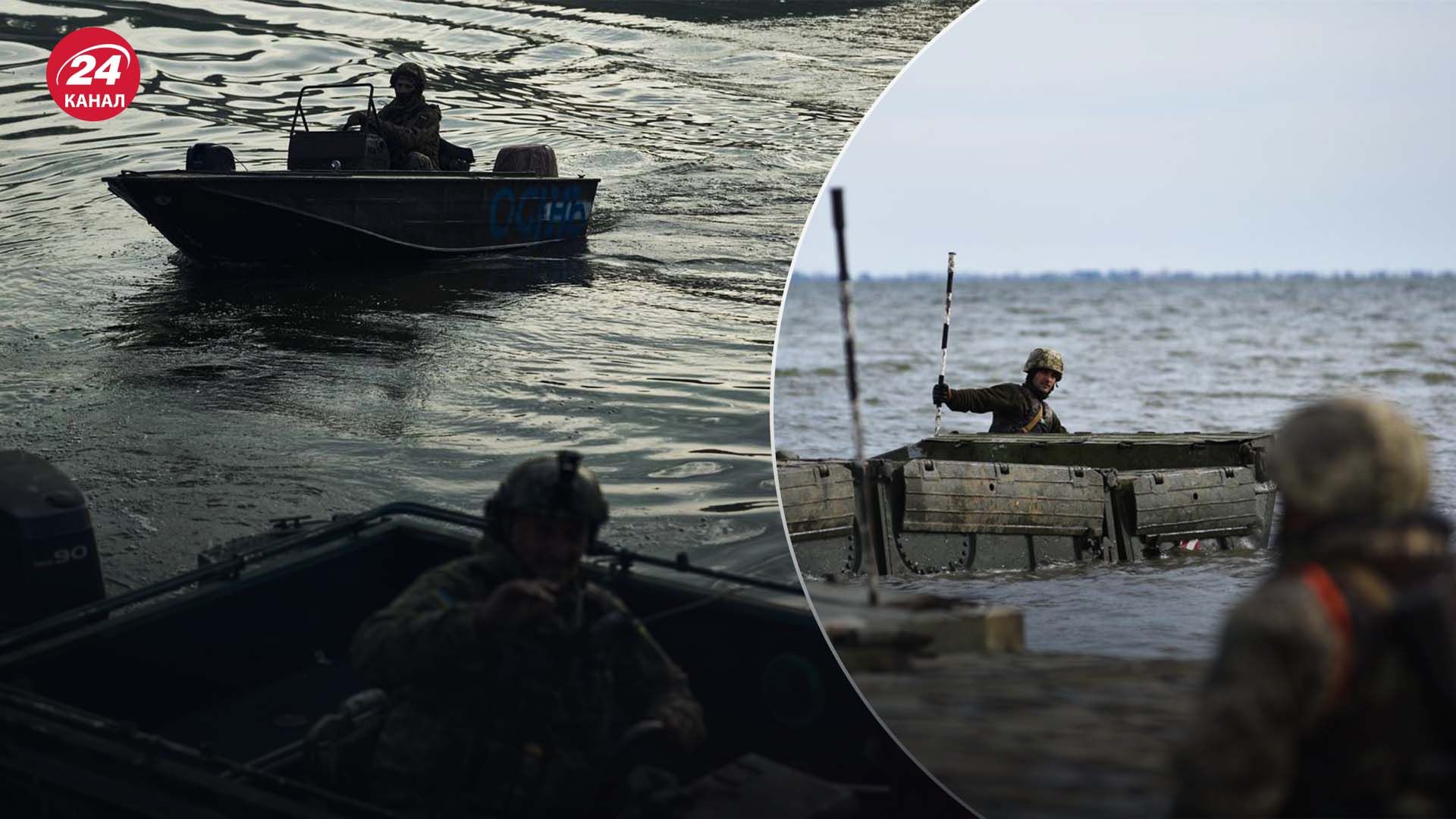 Яка ситуація на лівобережжі Херсонщини - які завдання виконують ЗСУ - 24 Канал Яка ситуація на лівобережжі Херсонщини - які завдання виконують ЗСУ - 24 Канал