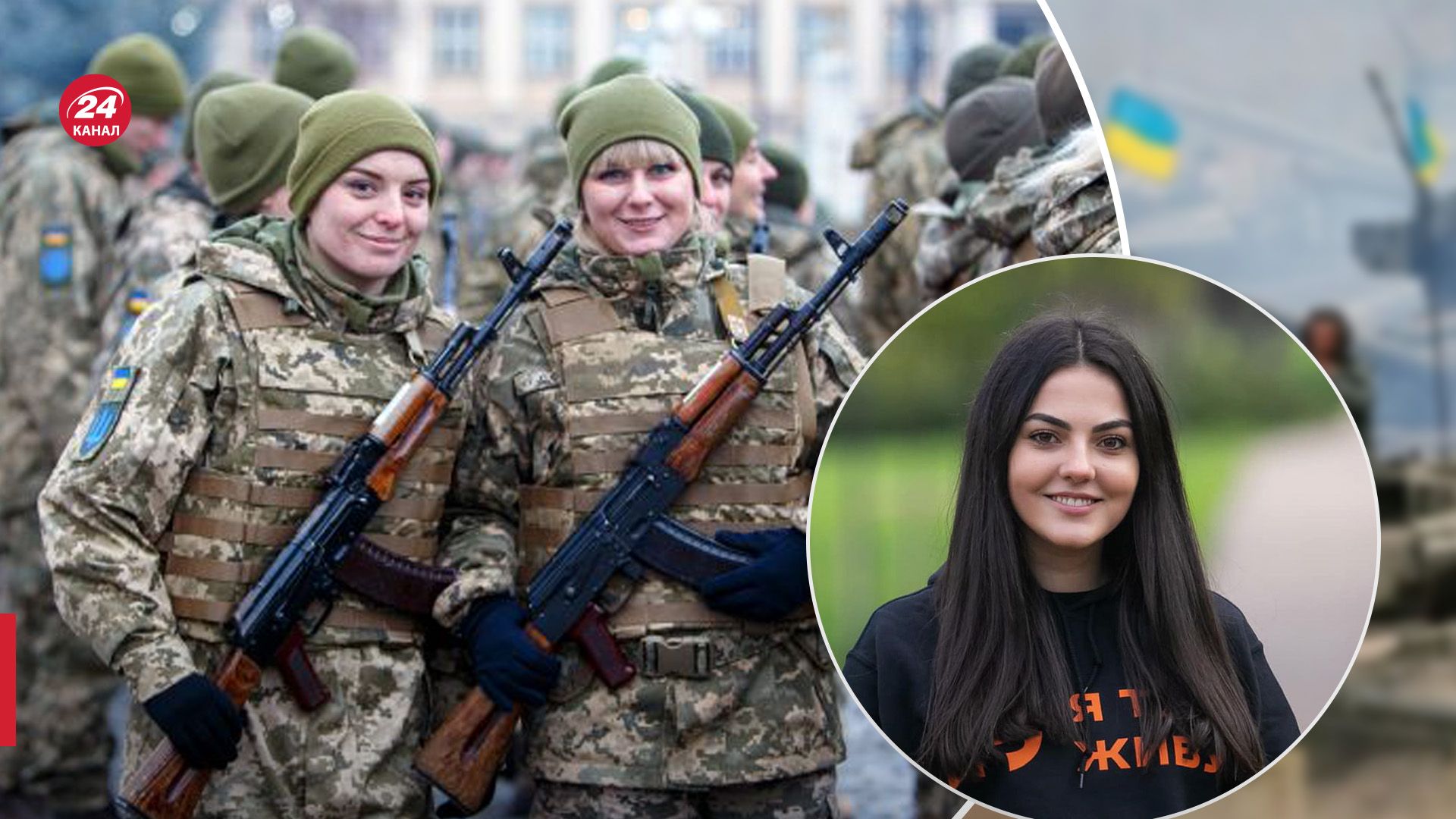 Михайлова висловилася про мобілізацію жінок - 24 Канал Михайлова висловилася про мобілізацію жінок - 24 Канал