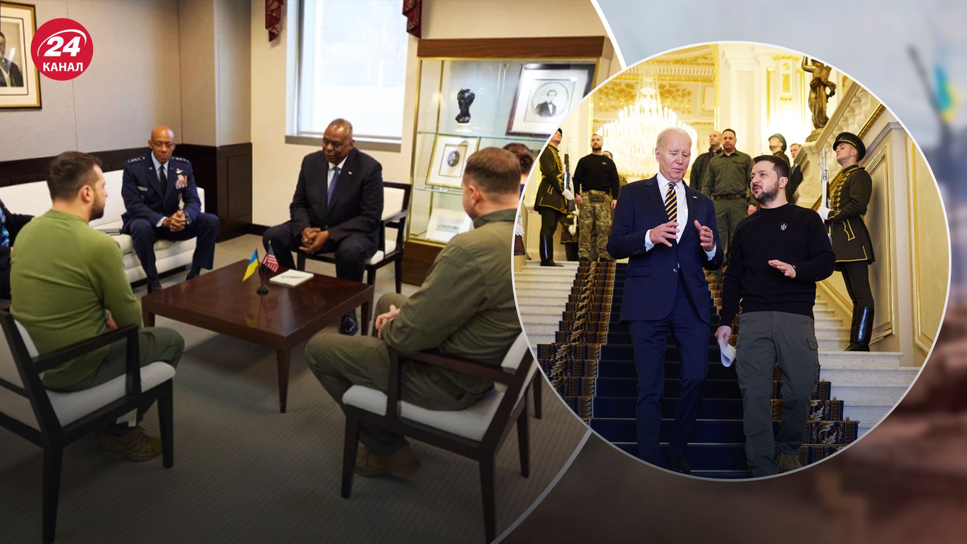 Зеленський прибув до США Зеленський прибув до США