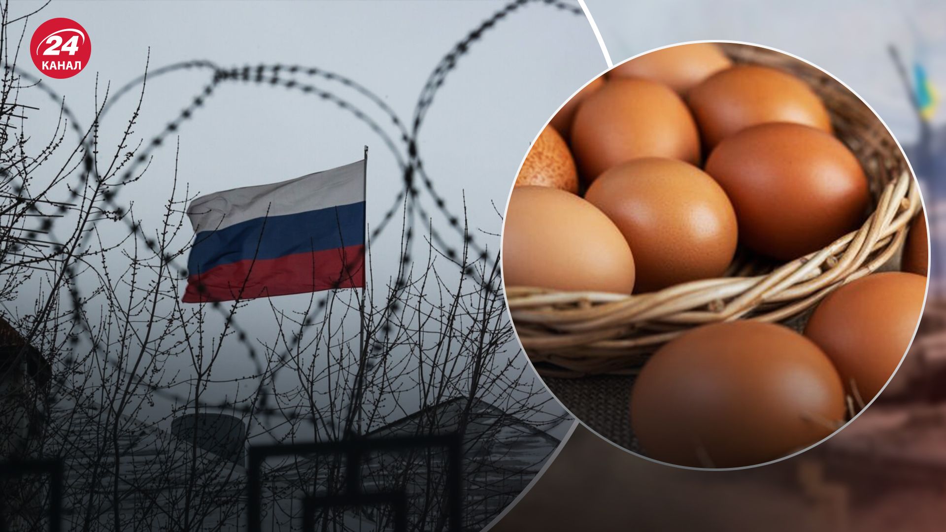 В России дефицит яиц В России дефицит яиц