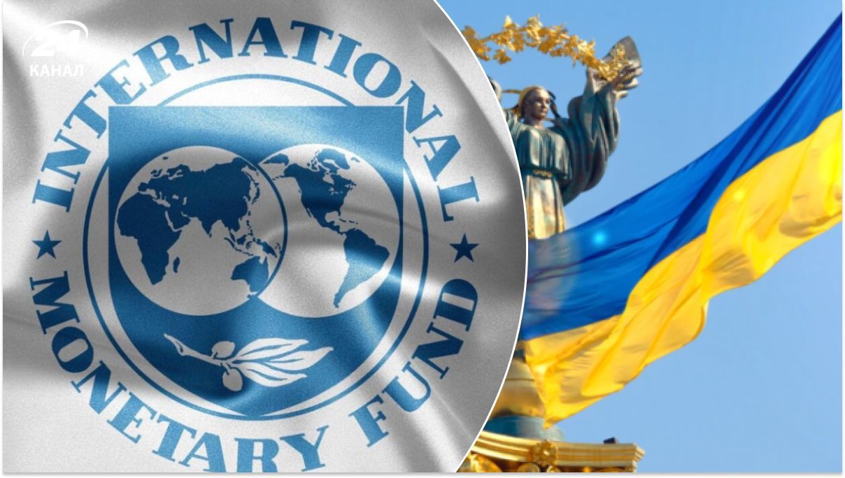 МВФ разработал три сценария для Украины
