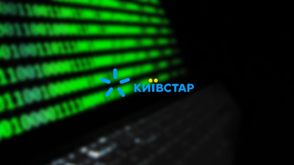 Ілюстративне фото Ілюстративне фото