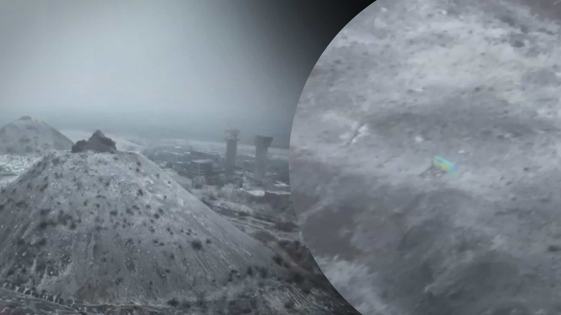 ВСУ отбили один из терриконов в пределах Горловки ВСУ отбили один из терриконов в пределах Горловки