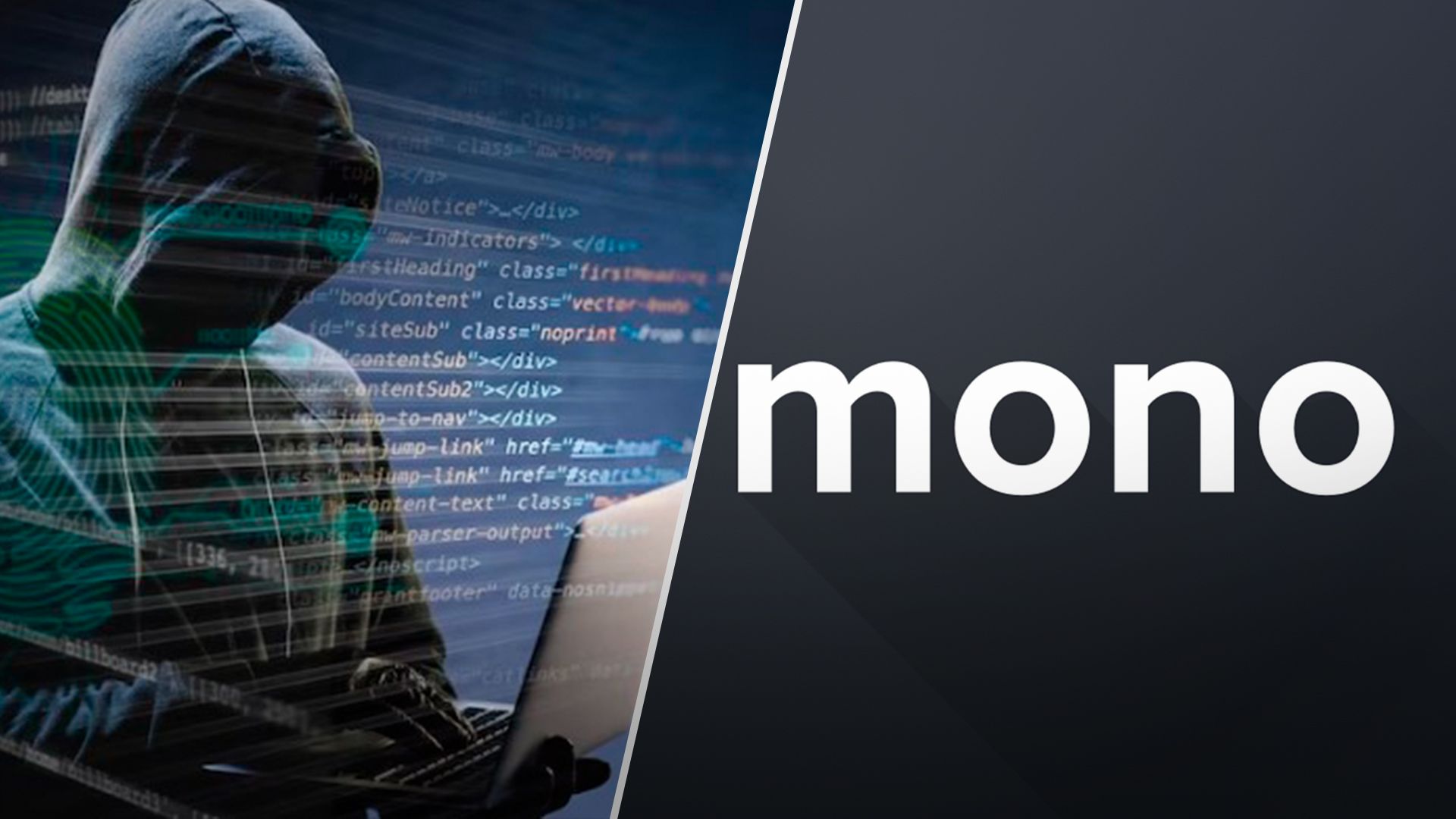 Атаку на Монобанк удалось оперативно отразить - 24 Канал Атаку на Монобанк удалось оперативно отразить - 24 Канал