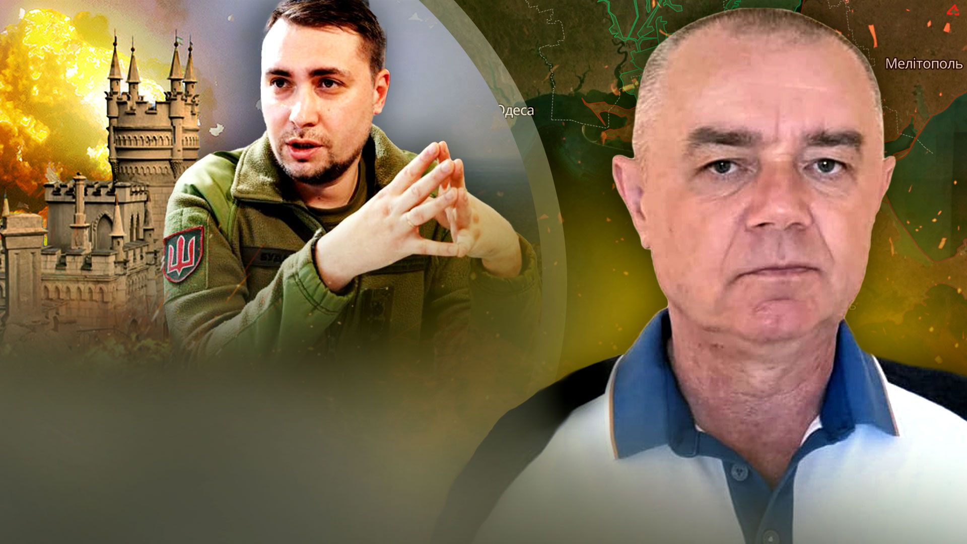 У Росії проблема біля Бахмута - в Криму палають важливі об'єкти У Росії проблема біля Бахмута - в Криму палають важливі об'єкти