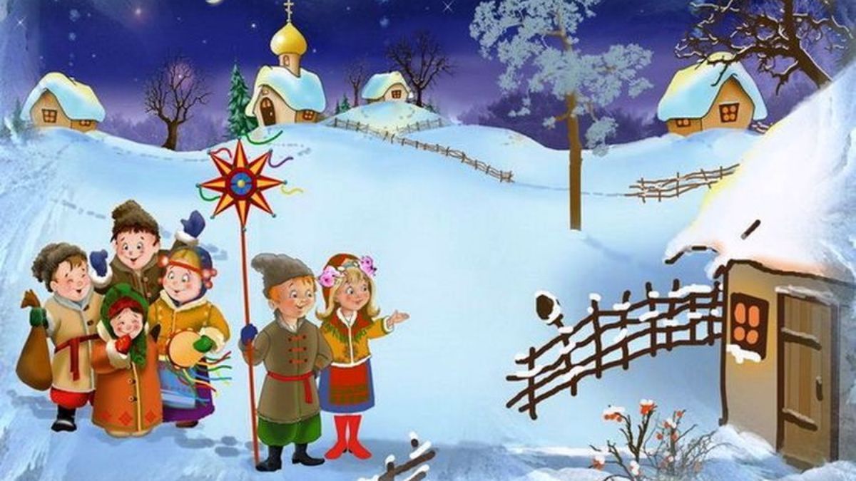 Коли щедруватимуть у 2023 році