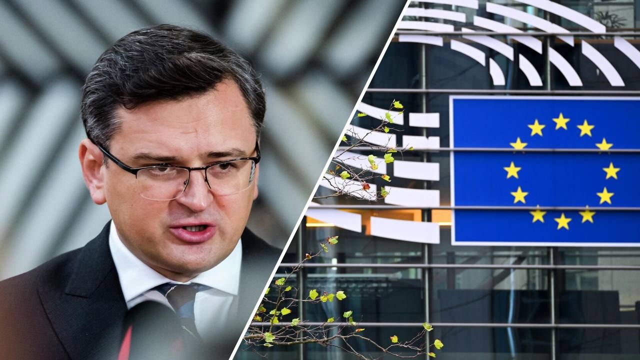 Кулеба прокомментировал текущую вероятность вступления в ЕС Кулеба прокомментировал текущую вероятность вступления в ЕС