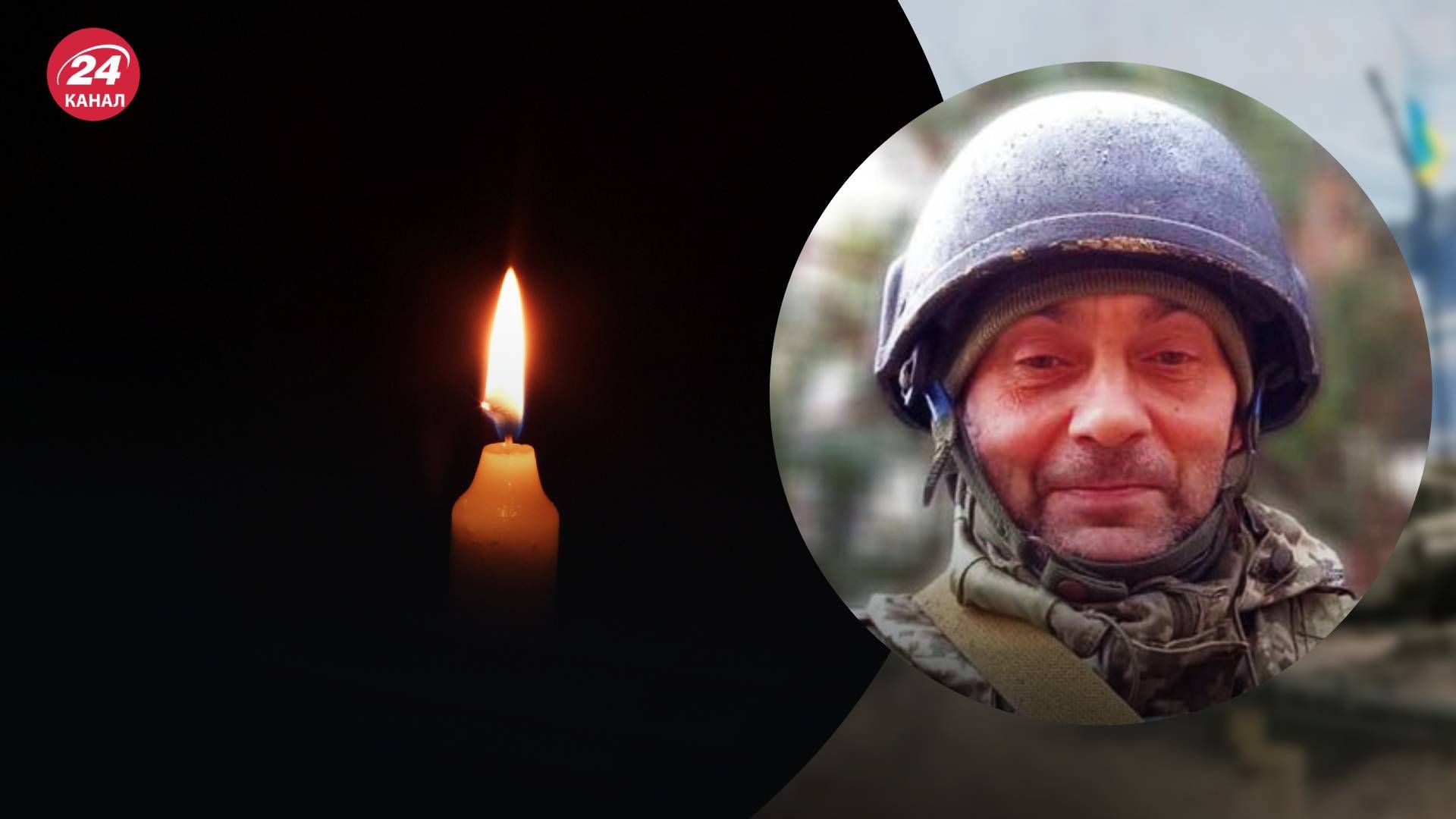 На війні загинув В'ячеслав Тимченко
