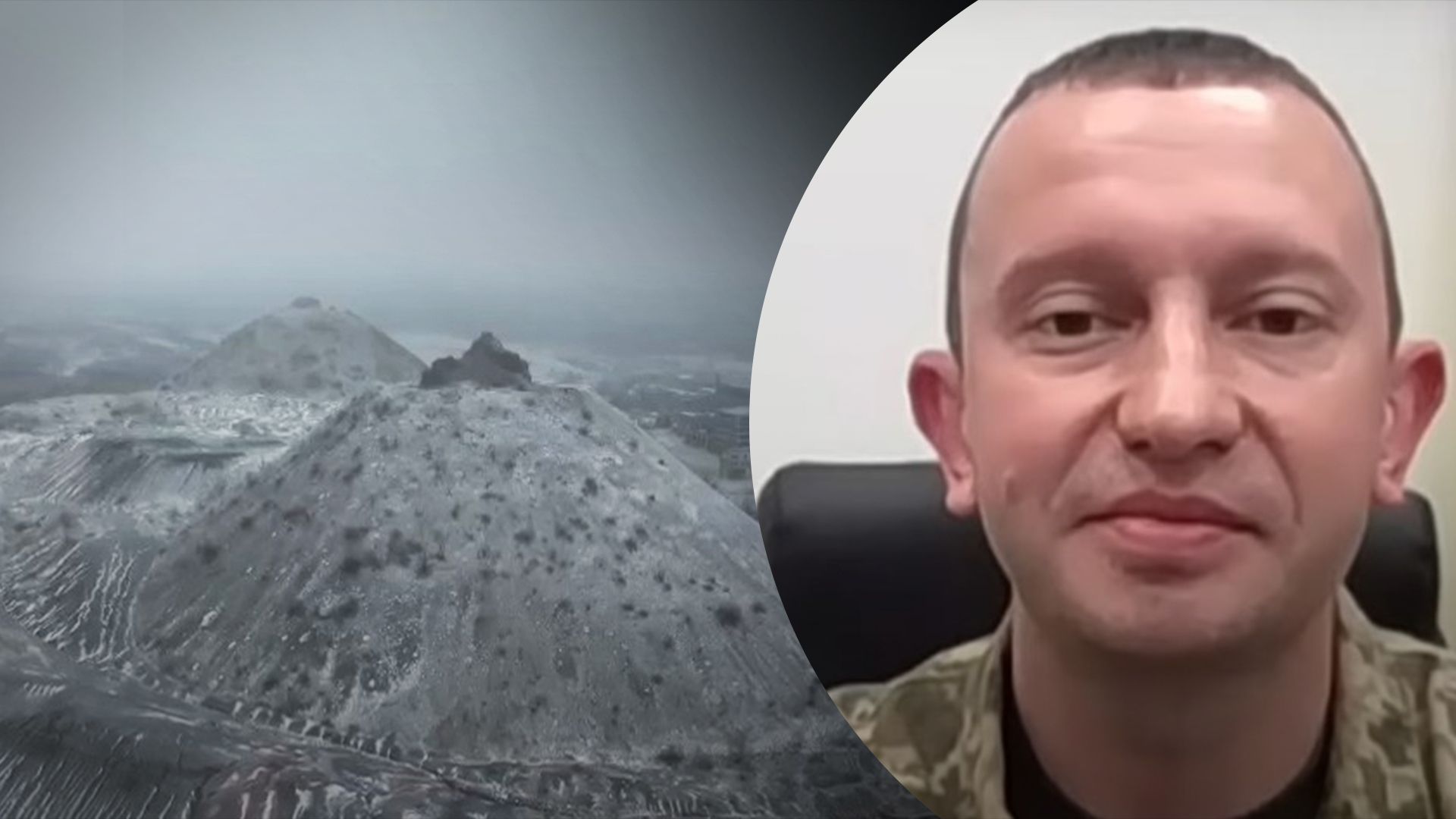 Фитьо отреагировал на отбитие террикона в Горловке Фитьо отреагировал на отбитие террикона в Горловке