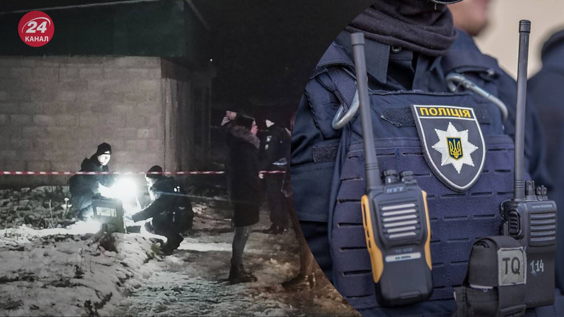 У Кропивницькому підірвався чоловік У Кропивницькому підірвався чоловік