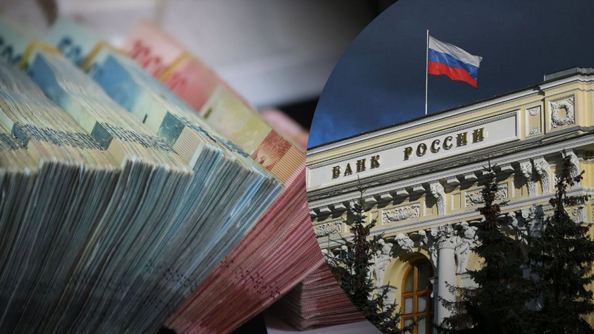 Чиновник ЕС объяснил, может ли Украина получить деньги Чиновник ЕС объяснил, может ли Украина получить деньги