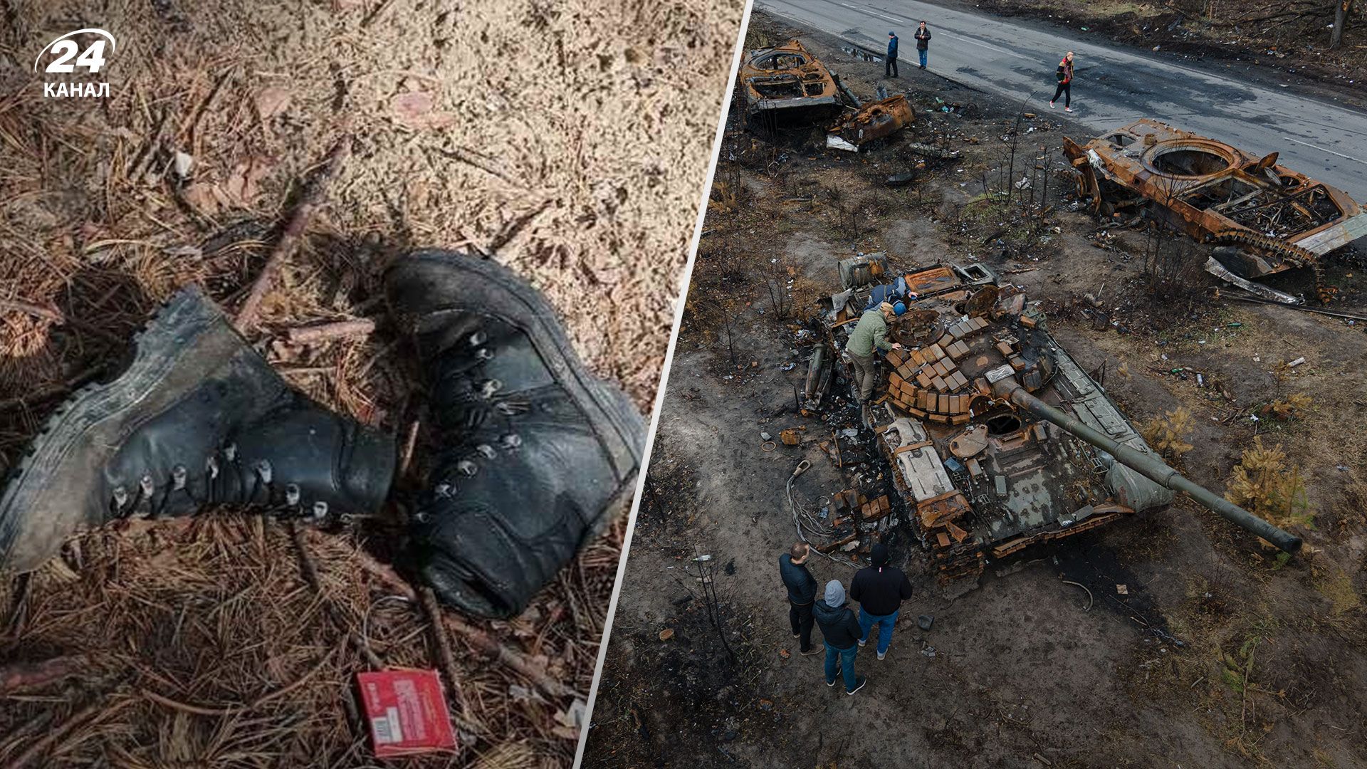 Втрати ворога під Авдіївкою Втрати ворога під Авдіївкою