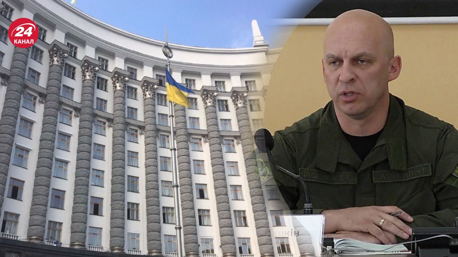 Кабмин согласовал назначение новых глав ОВА на Ровенщине и Днепропетровщине Кабмин согласовал назначение новых глав ОВА на Ровенщине и Днепропетровщине