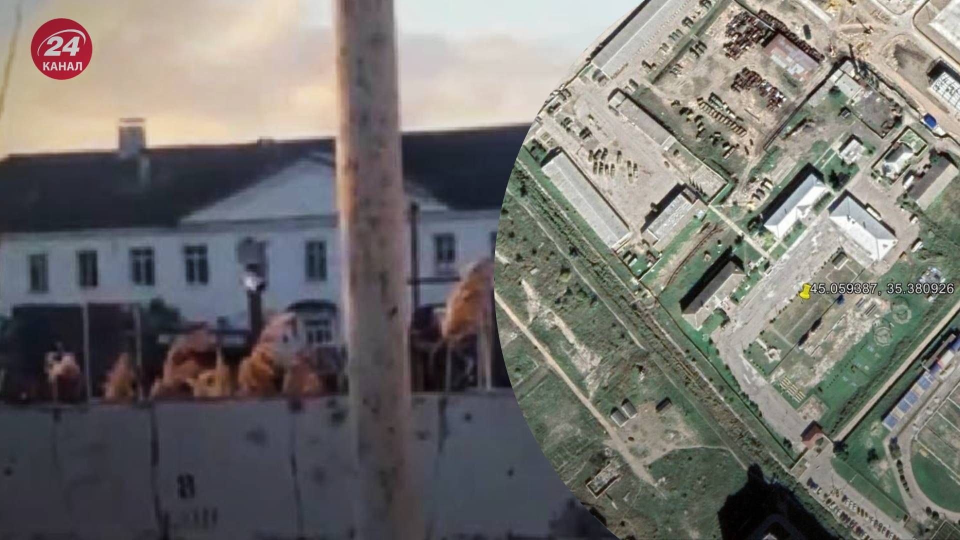 Партизани проникли на базу росіян у Феодосії Партизани проникли на базу росіян у Феодосії