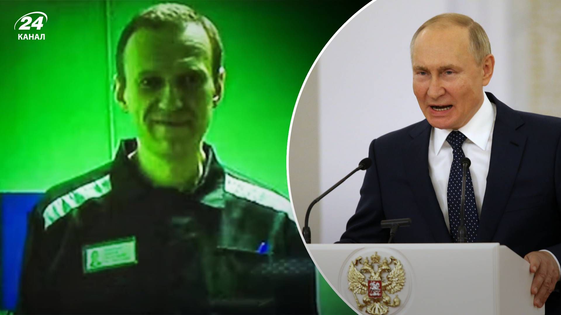 Російський опозиціонер Олексій Навальний зник з російської колонії Російський опозиціонер Олексій Навальний зник з російської колонії